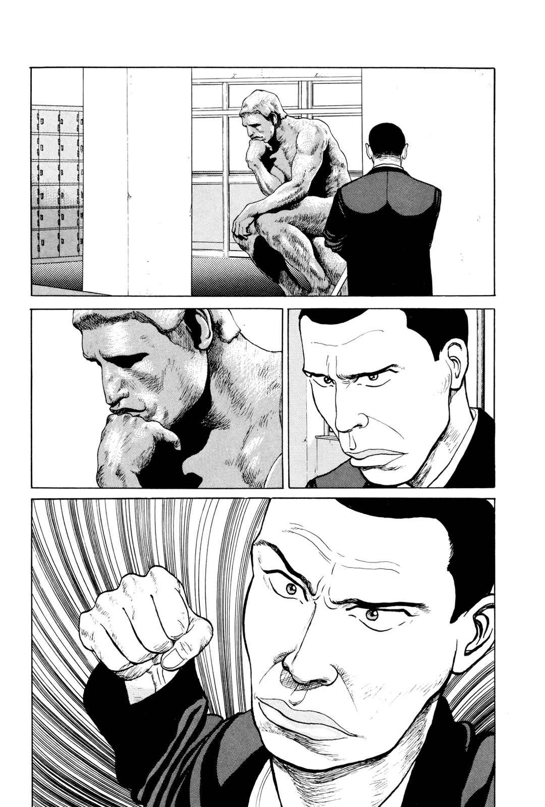 Gorillaman Chapter 7 - Page 8