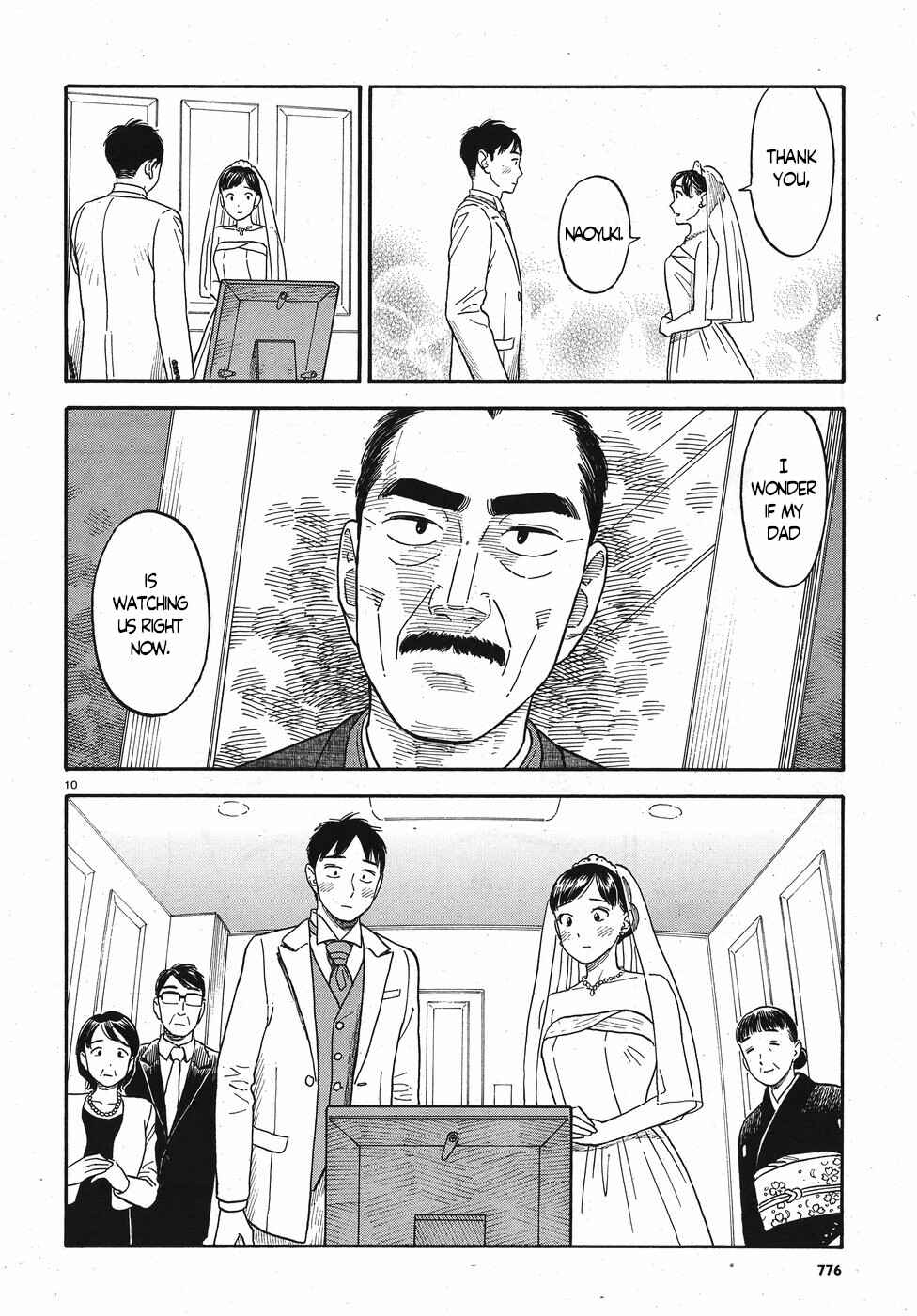 Kanojo wa Otou-san Chapter 14 - Page 10