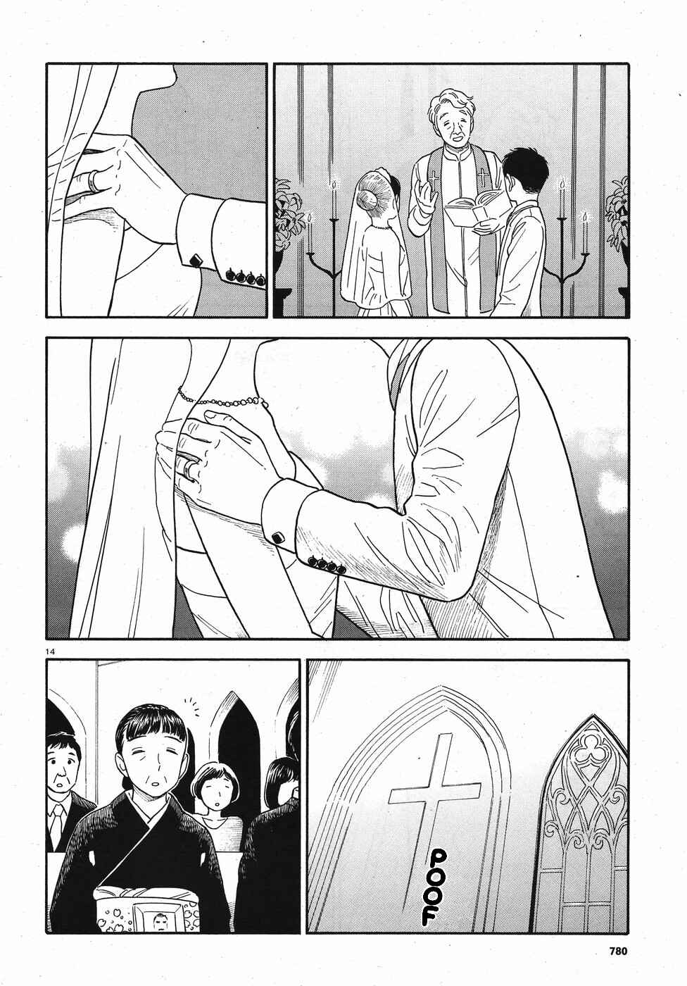 Kanojo wa Otou-san Chapter 14 - Page 14