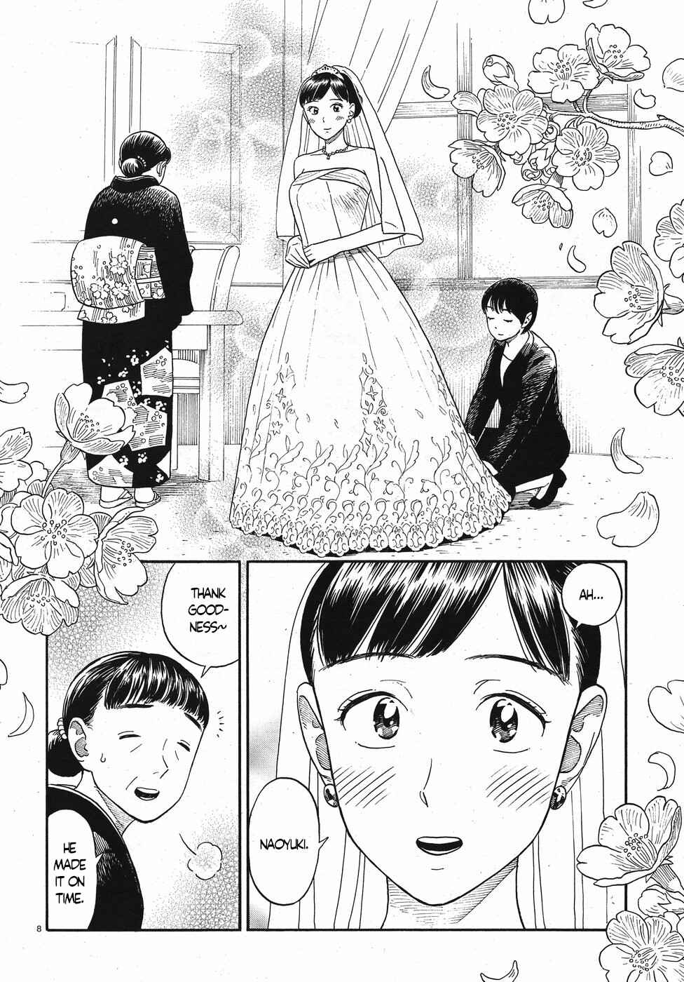 Kanojo wa Otou-san Chapter 14 - Page 8