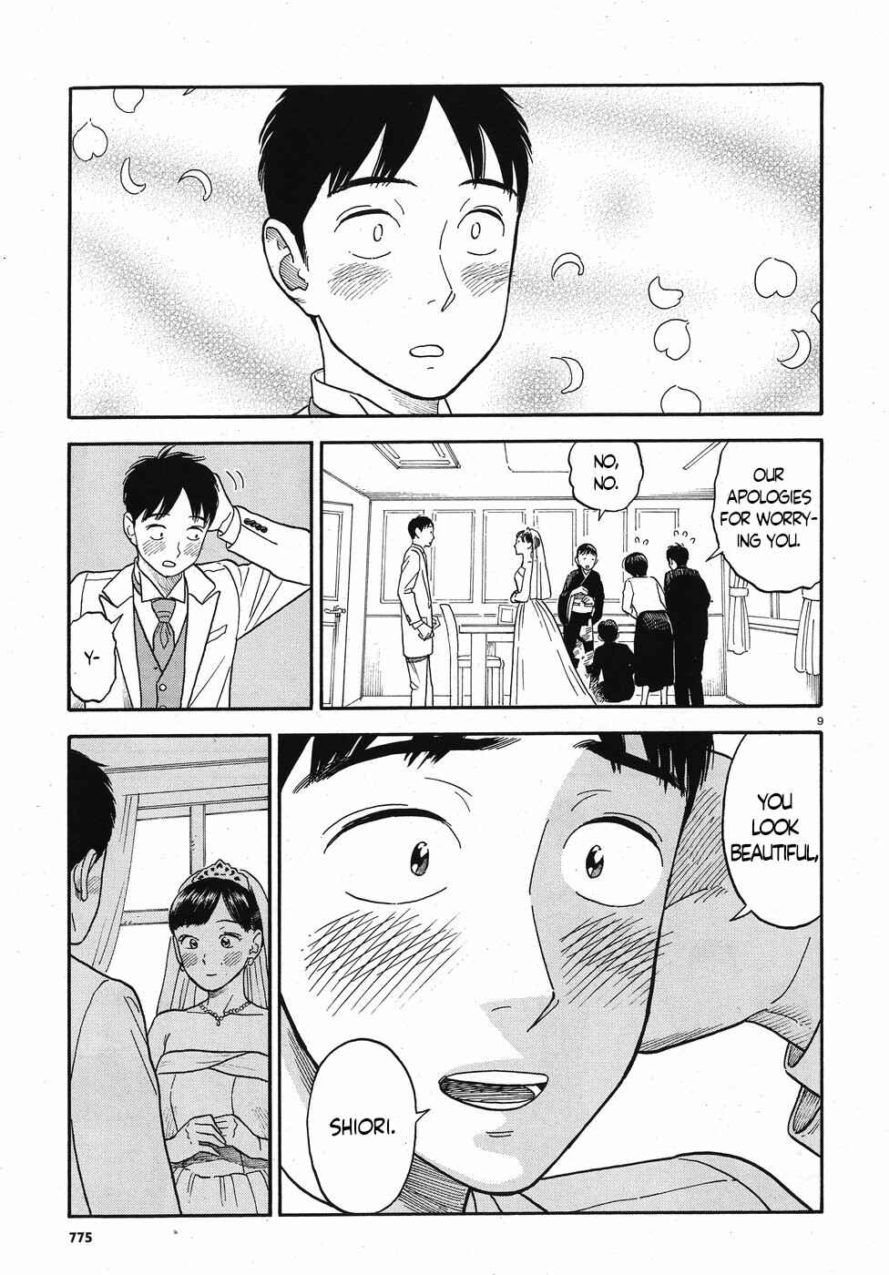 Kanojo wa Otou-san Chapter 14 - Page 9