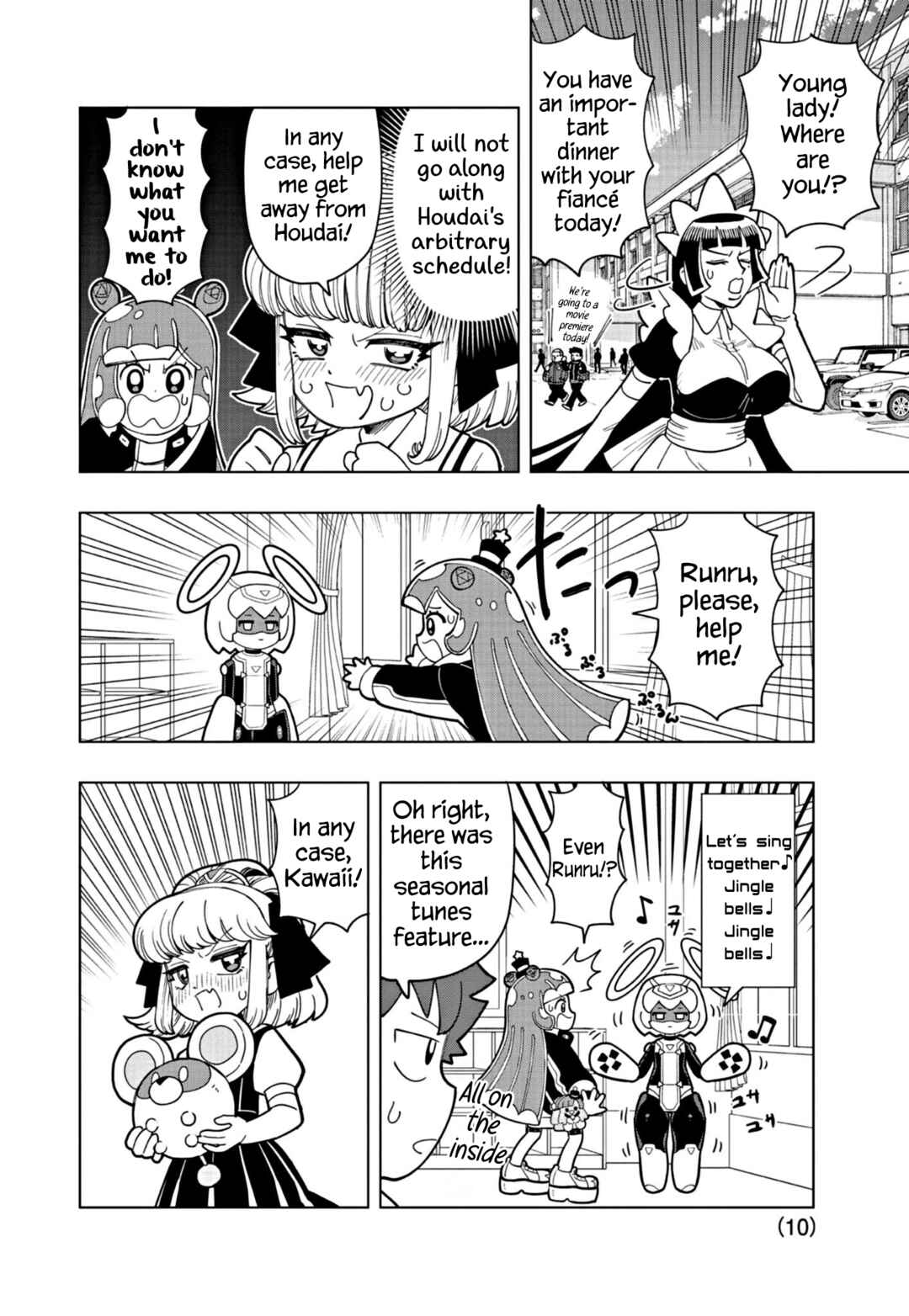 Puniru wa Kawaii Slime Chapter 29 - Page 10