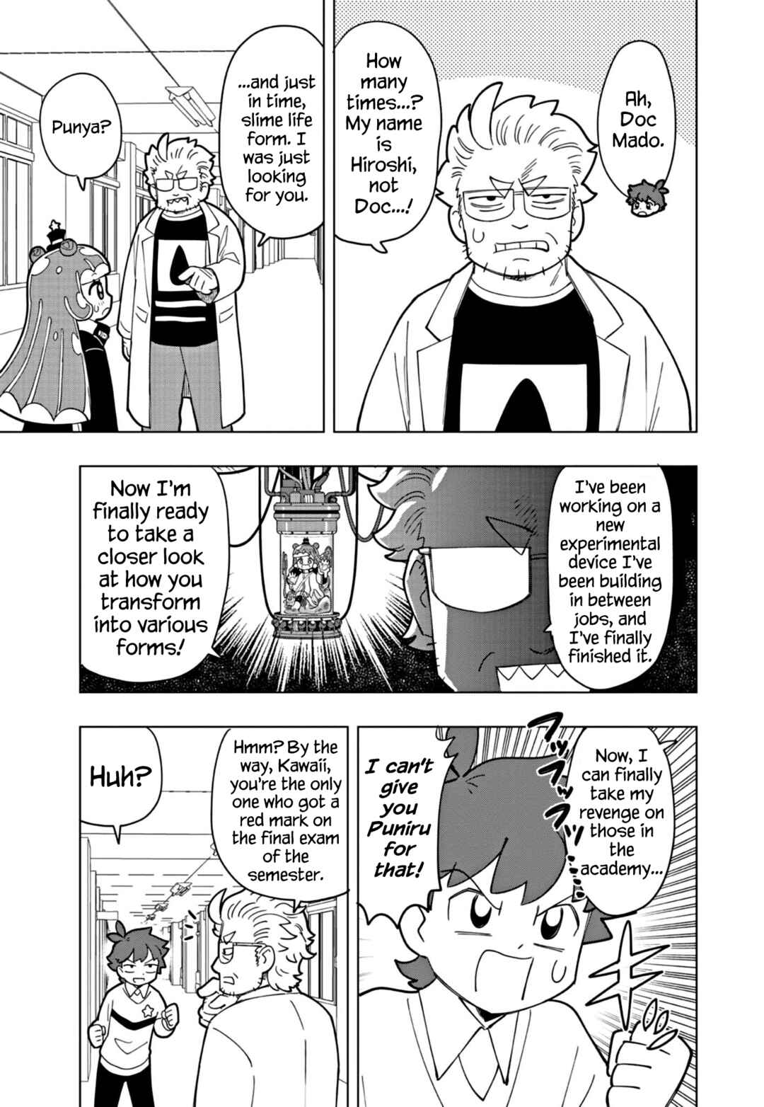 Puniru wa Kawaii Slime Chapter 29 - Page 7