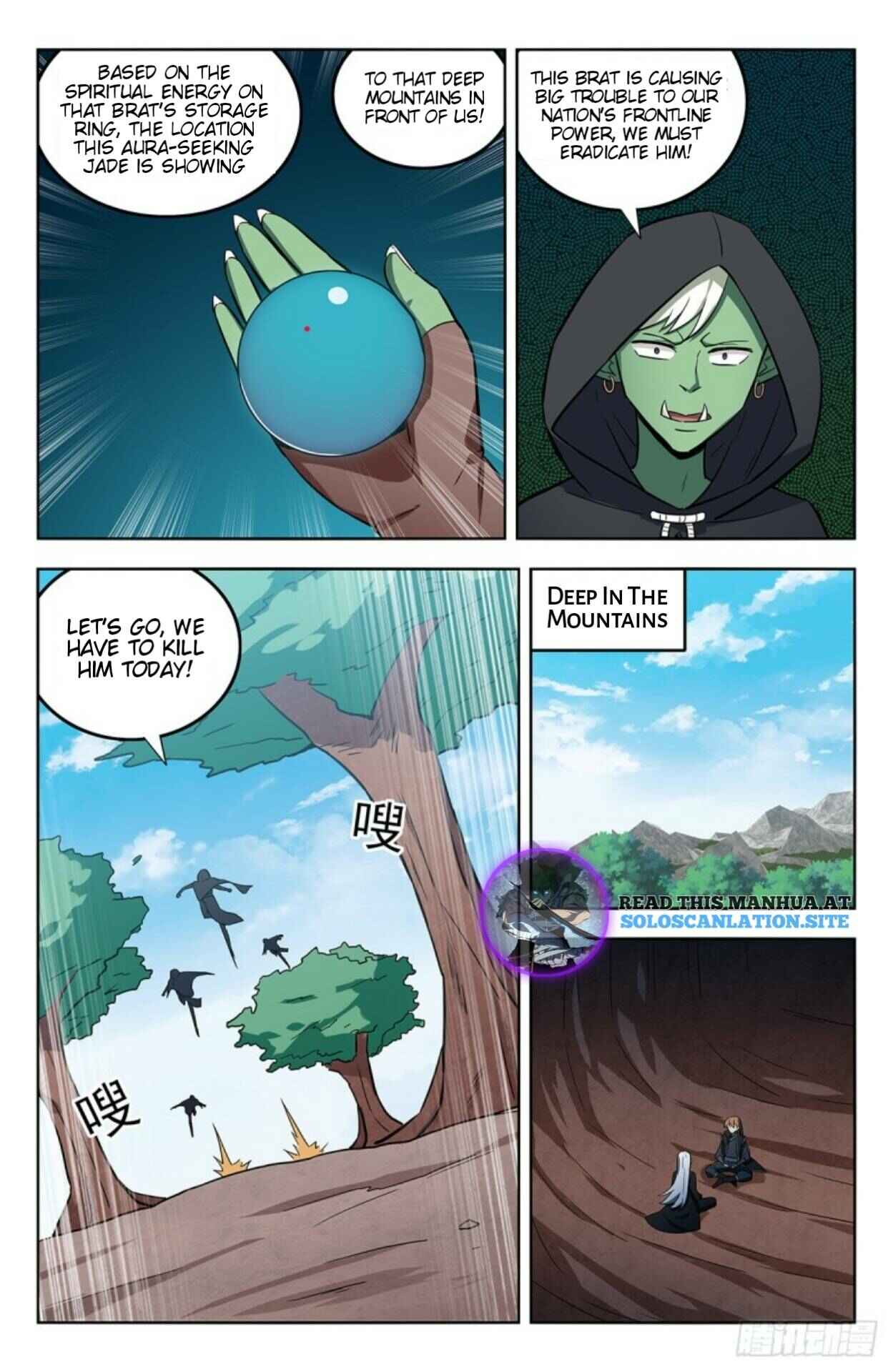 Zuì Qiáng Fǎn Tàolù Xìtǒng Chapter 264 - Page 3