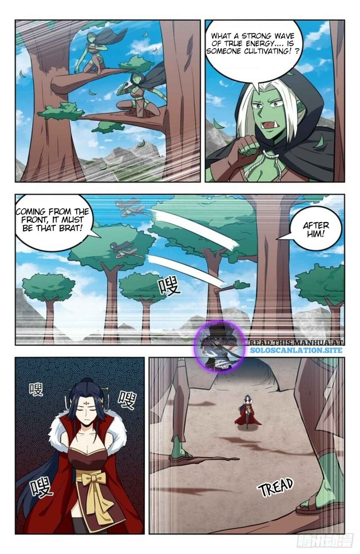 Zuì Qiáng Fǎn Tàolù Xìtǒng Chapter 264 - Page 7