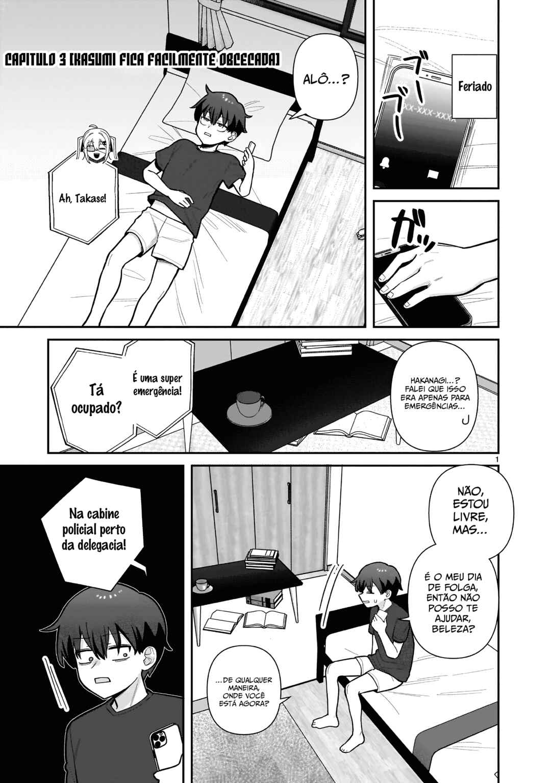 Ore ga Inai to Sugu ×× ru Hakanagi Kasumi Chapter 3 - Page 1