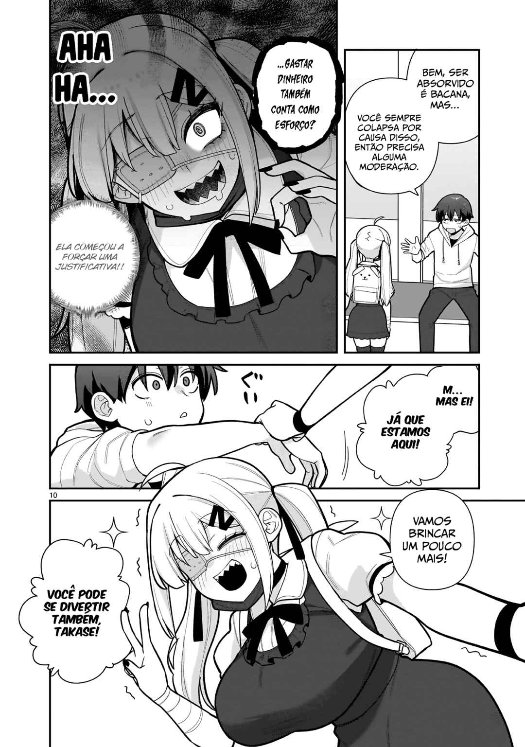Ore ga Inai to Sugu ×× ru Hakanagi Kasumi Chapter 3 - Page 10