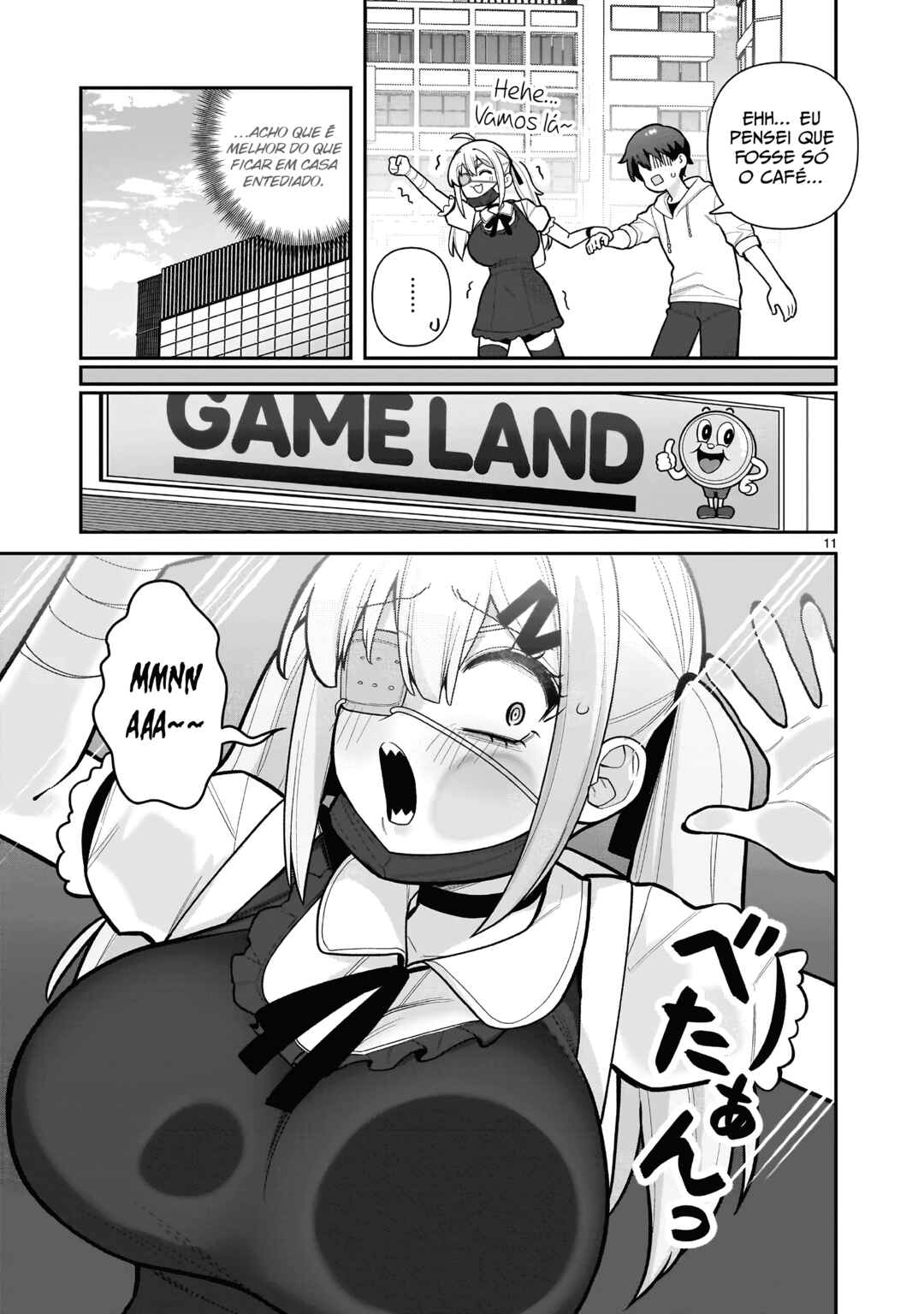 Ore ga Inai to Sugu ×× ru Hakanagi Kasumi Chapter 3 - Page 11