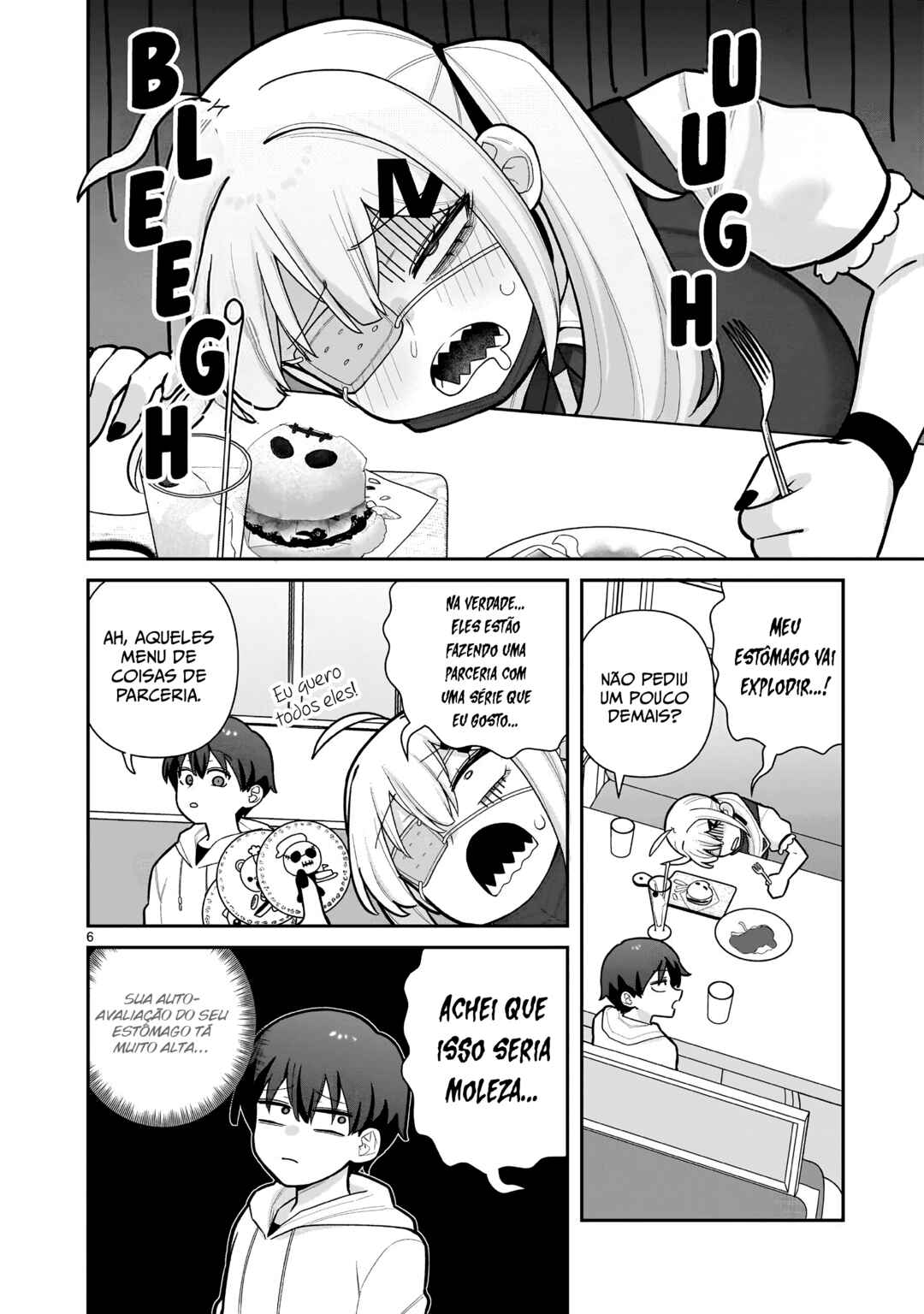 Ore ga Inai to Sugu ×× ru Hakanagi Kasumi Chapter 3 - Page 6