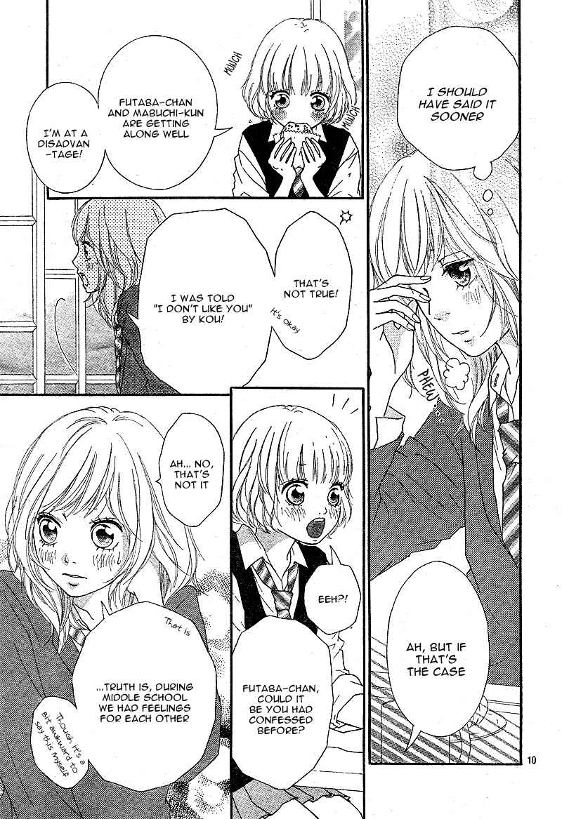 Ao Haru Ride Chapter 10 - Page 13