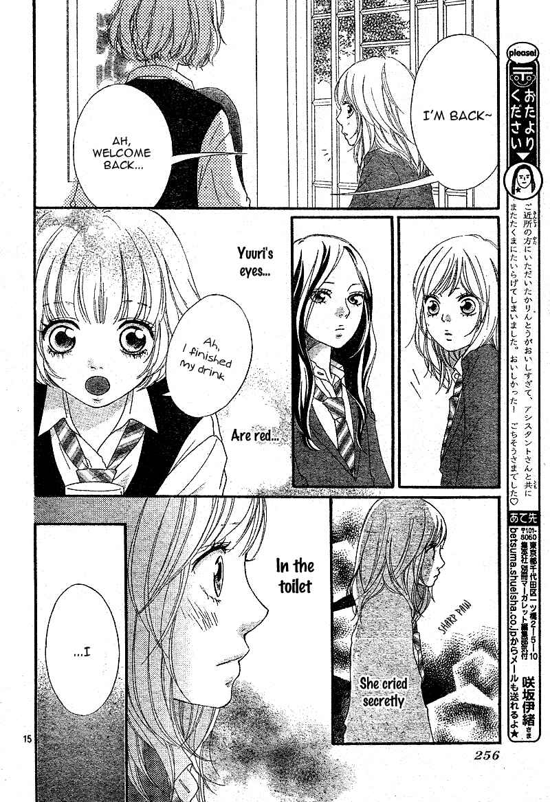 Ao Haru Ride Chapter 10 - Page 18