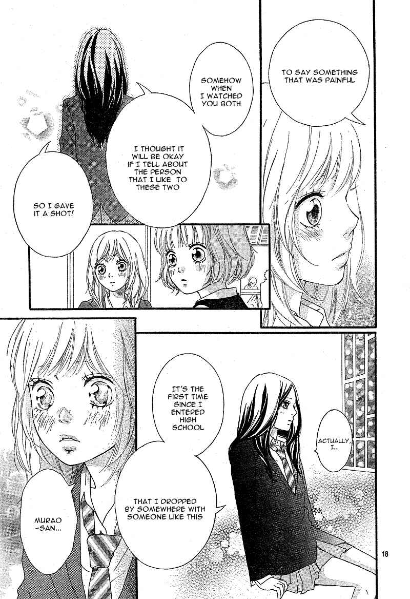 Ao Haru Ride Chapter 10 - Page 21
