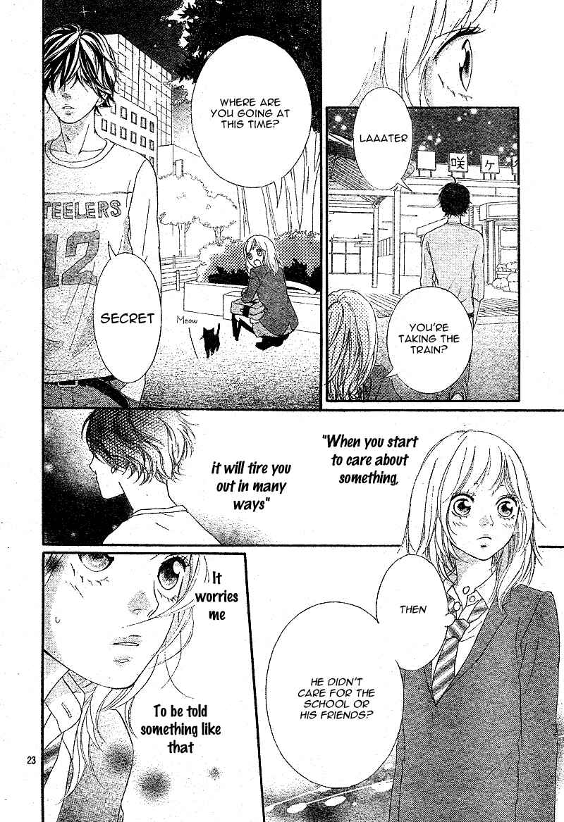 Ao Haru Ride Chapter 10 - Page 26