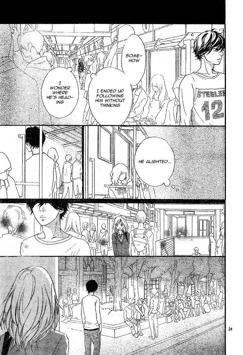 Ao Haru Ride Chapter 10 - Page 27
