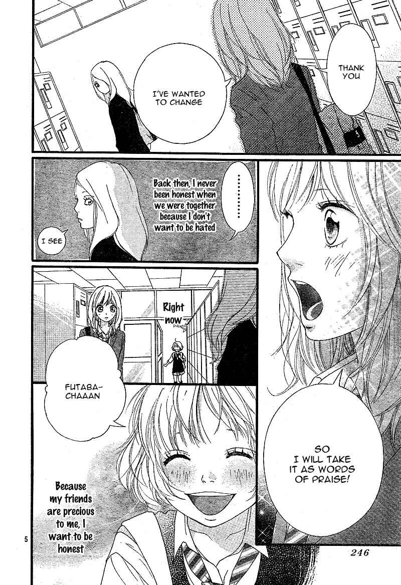 Ao Haru Ride Chapter 10 - Page 8