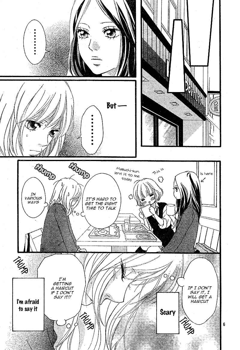Ao Haru Ride Chapter 10 - Page 9