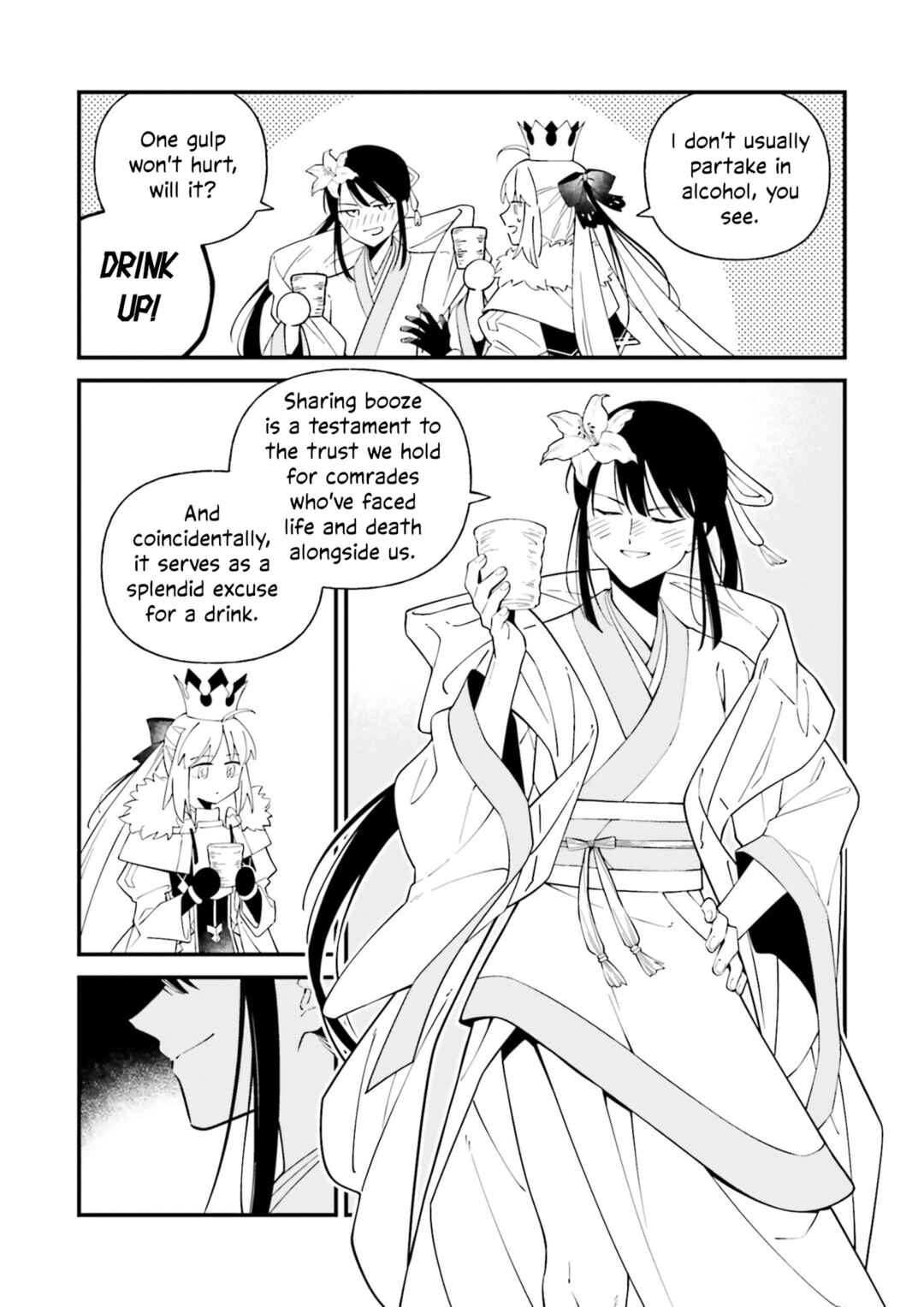 Fate/Grand Order: Avalon Tale -Nakatani Sakuhinshuu Chapter 2 - Page 13