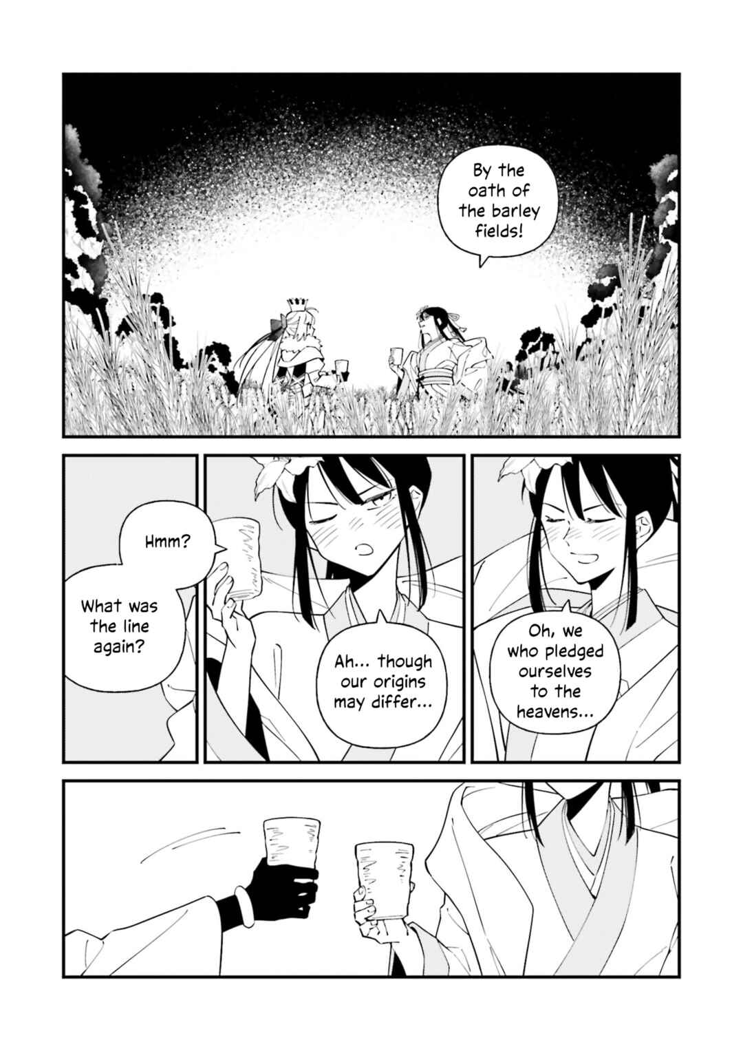 Fate/Grand Order: Avalon Tale -Nakatani Sakuhinshuu Chapter 2 - Page 14