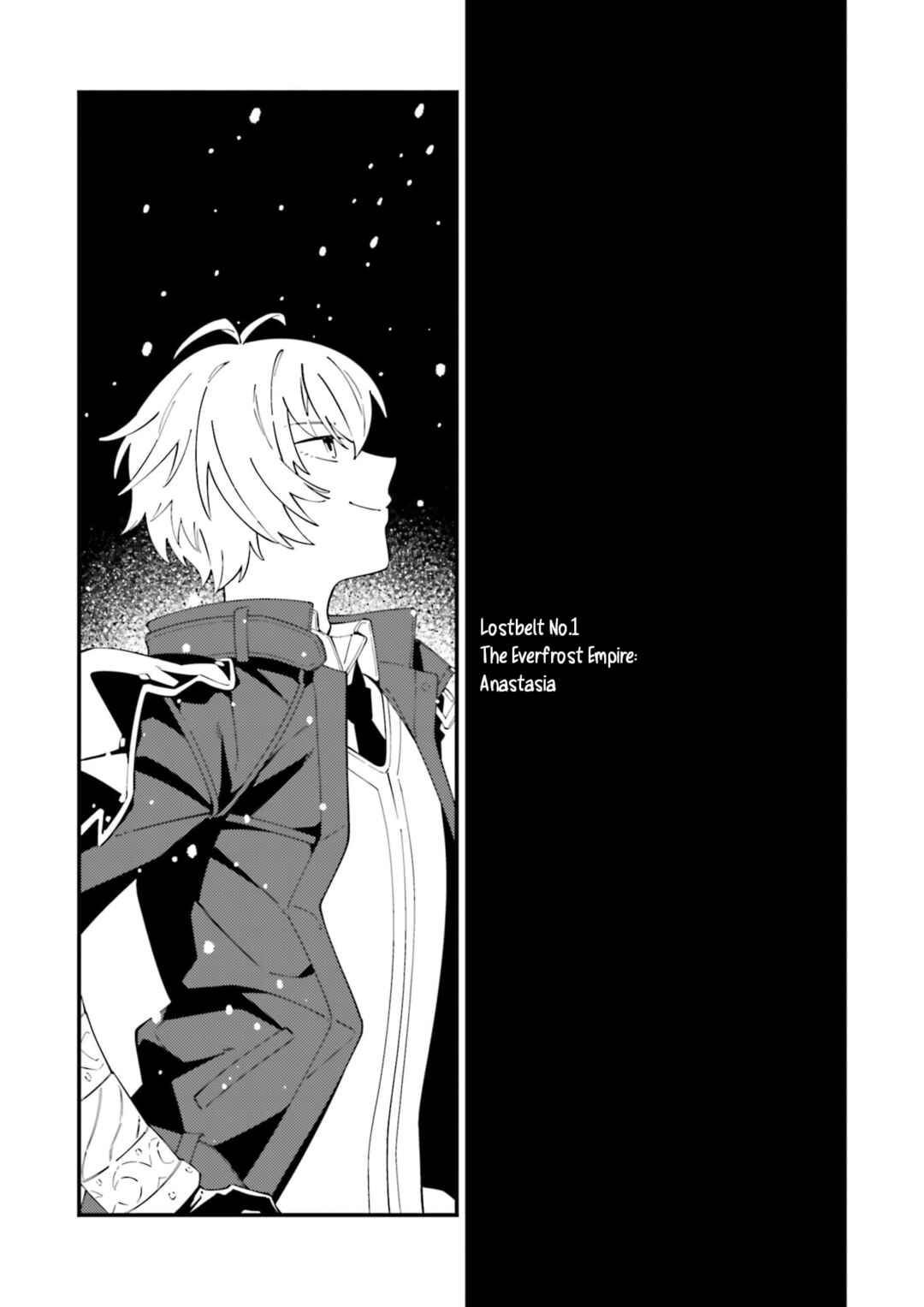Fate/Grand Order: Avalon Tale -Nakatani Sakuhinshuu Chapter 2 - Page 4