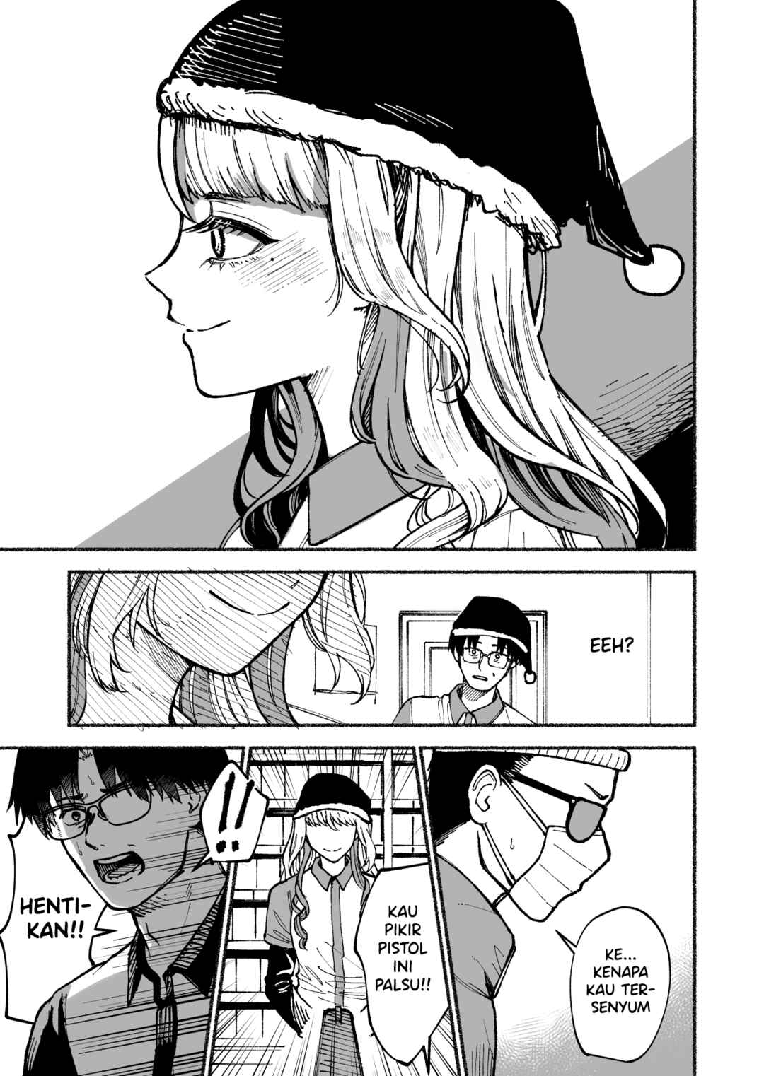 Christmas no Conveni Goutou VS Tenin no Gal Chapter ? - Page 2