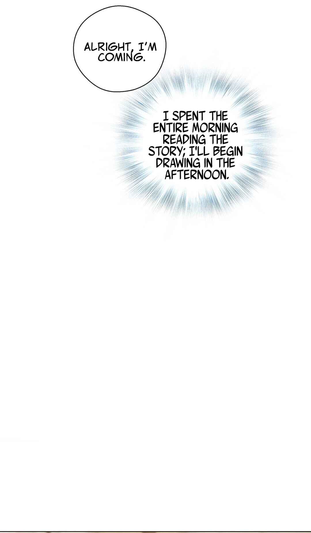 Lǎopó Qǐng Ānfèn Chapter 63 - Page 19