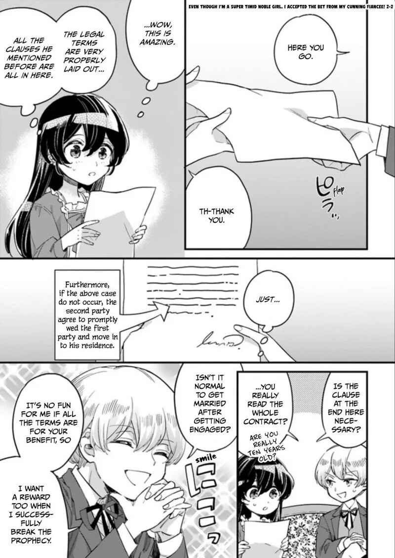 Yowaki MAX Reijou nanoni, Ratsuwan Konyakusha-sama no Kake ni Notte Shimatta Chapter 2.2 - Page 1