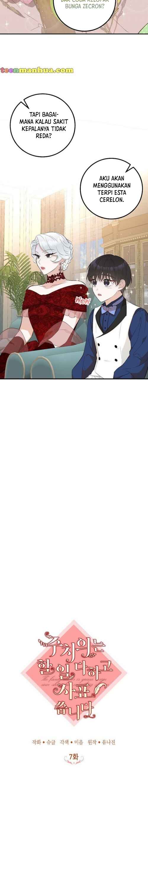 The Doctor Is Out Chapter 7 - Page 5