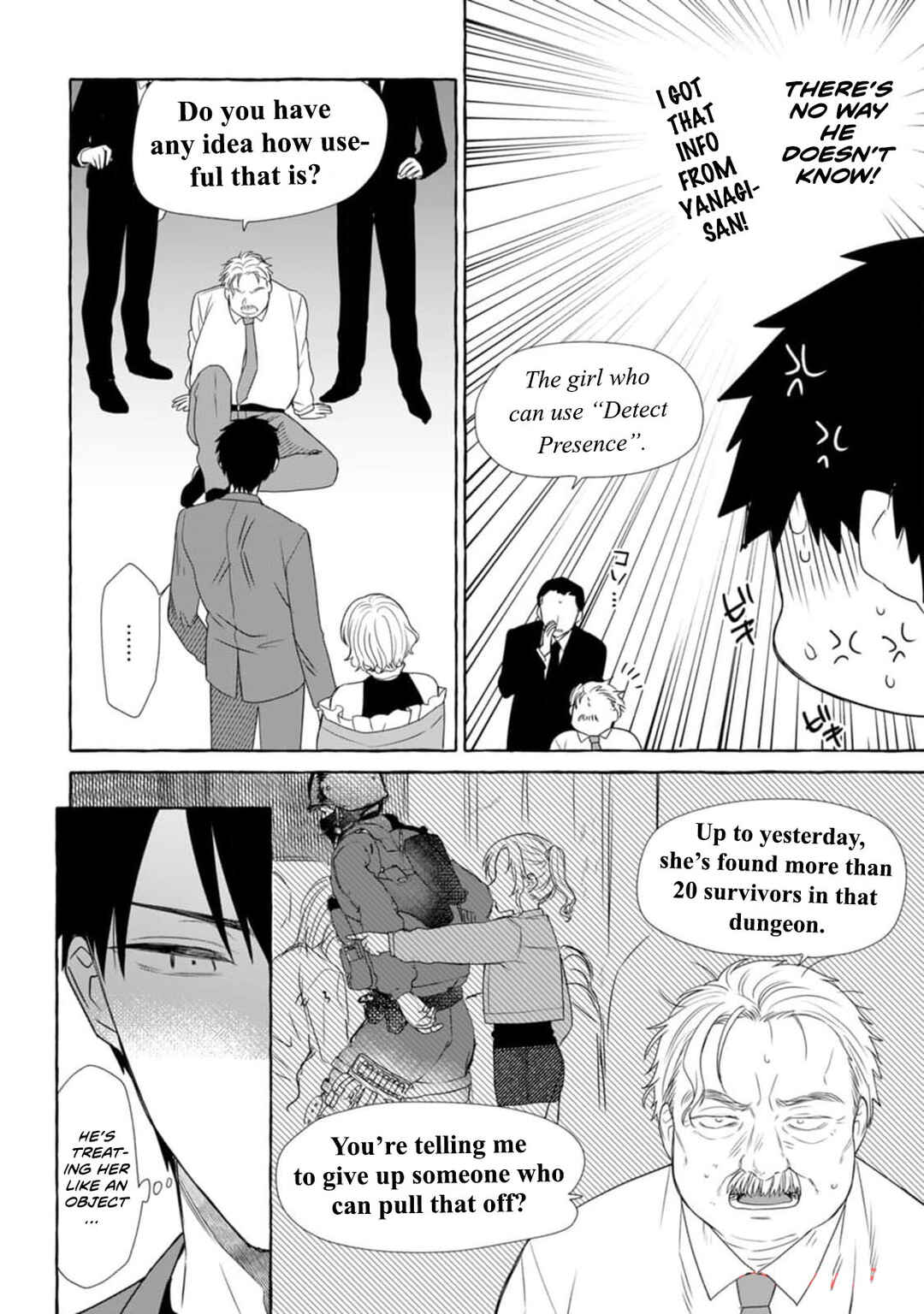 Dungeon no Aru Sekai de Kashikoku Sukoyaka ni Ikiru Houhou Chapter 17 - Page 13
