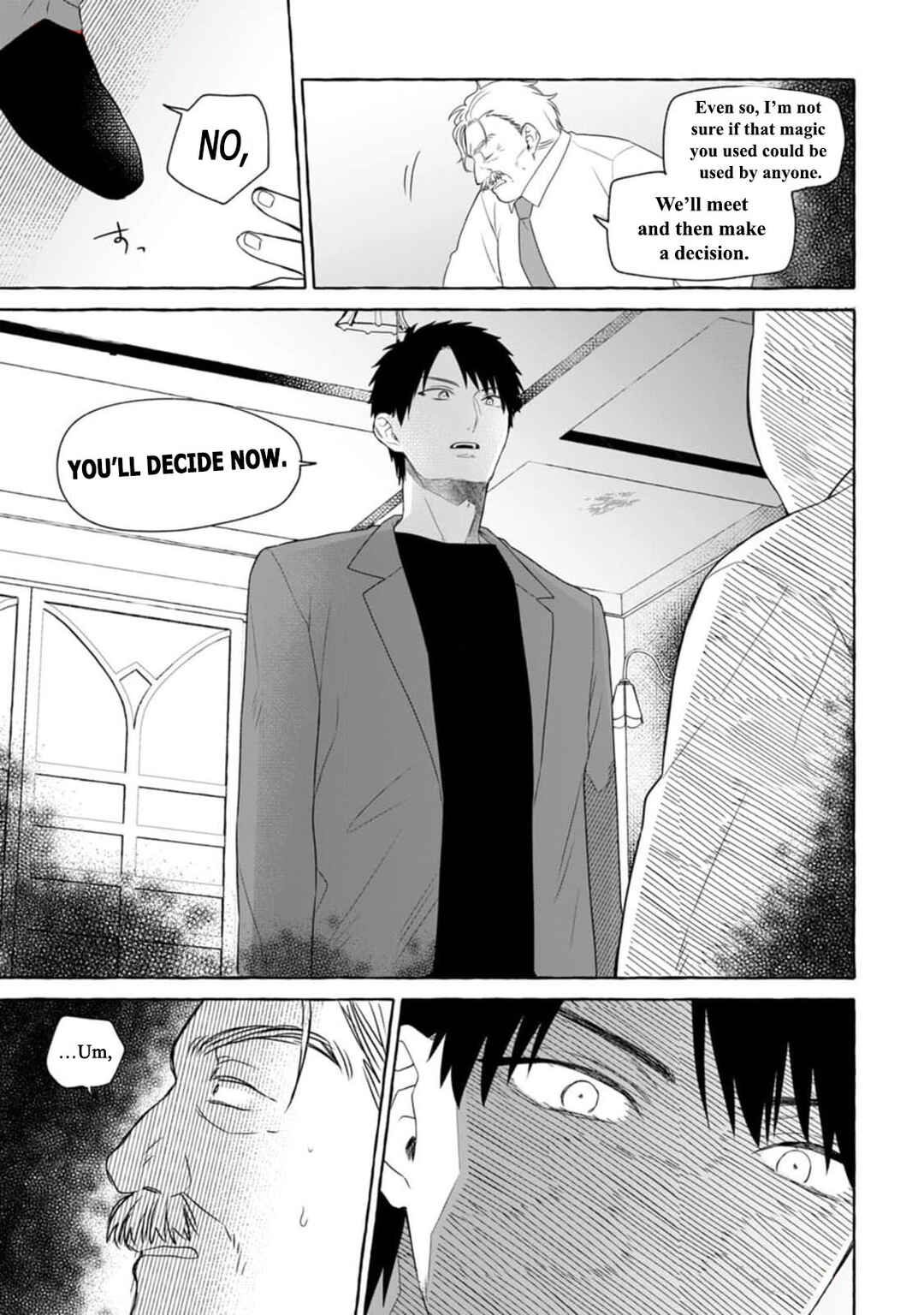 Dungeon no Aru Sekai de Kashikoku Sukoyaka ni Ikiru Houhou Chapter 17 - Page 14