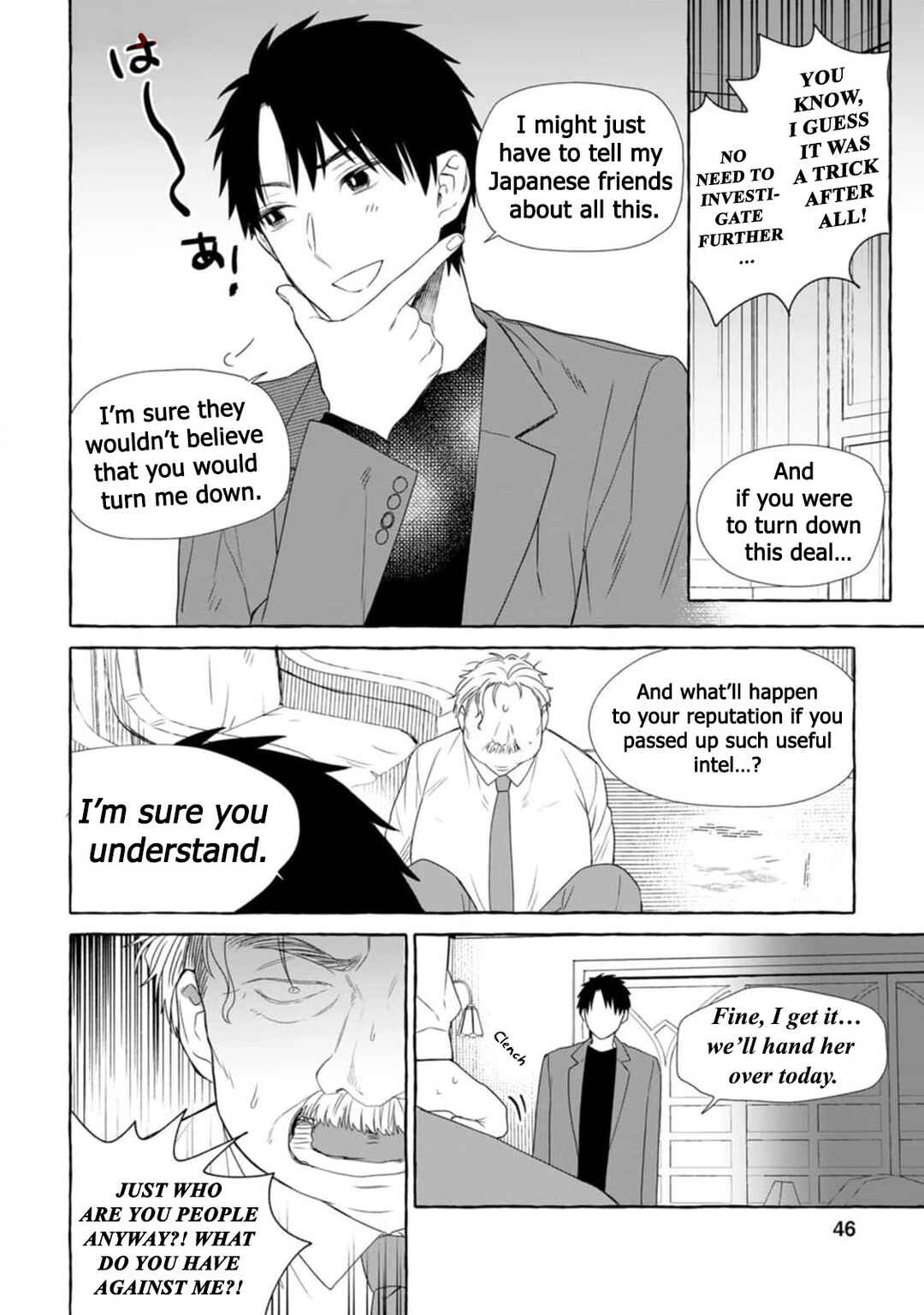 Dungeon no Aru Sekai de Kashikoku Sukoyaka ni Ikiru Houhou Chapter 17 - Page 15