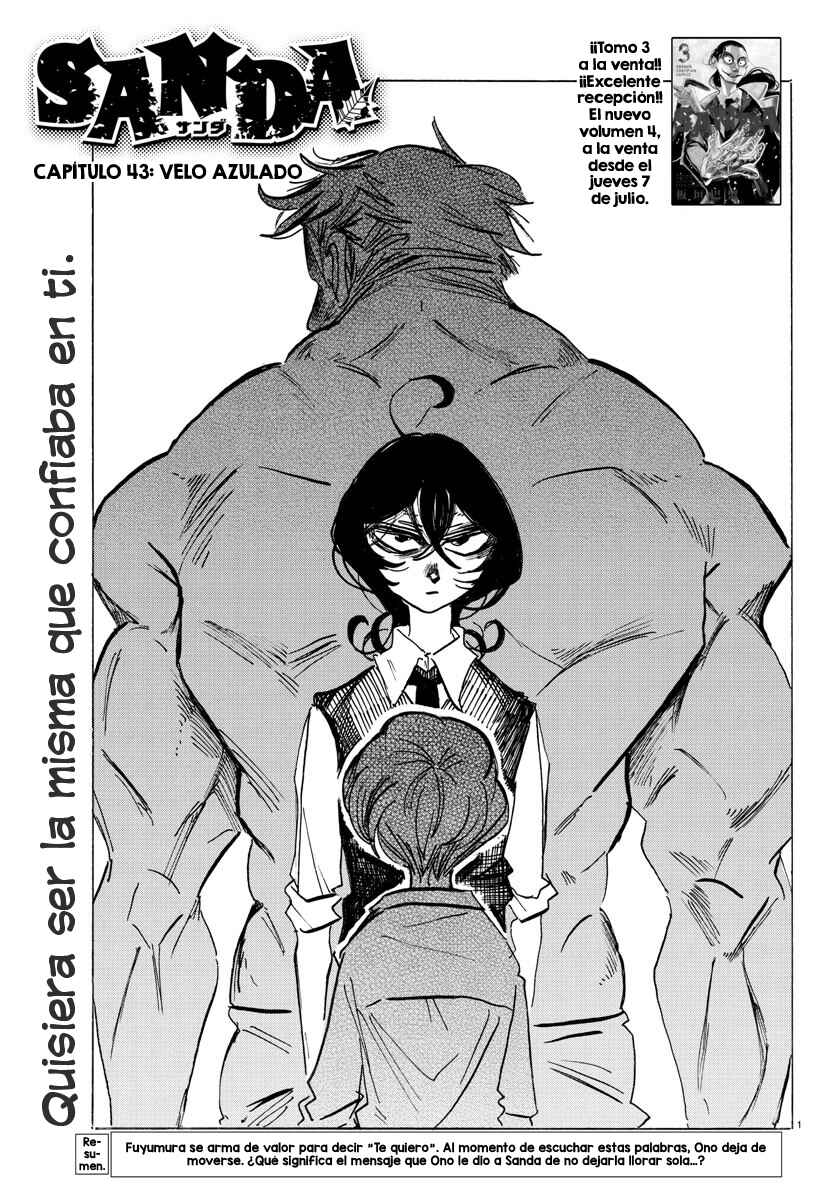 SANDA Chapter 43 - Page 3