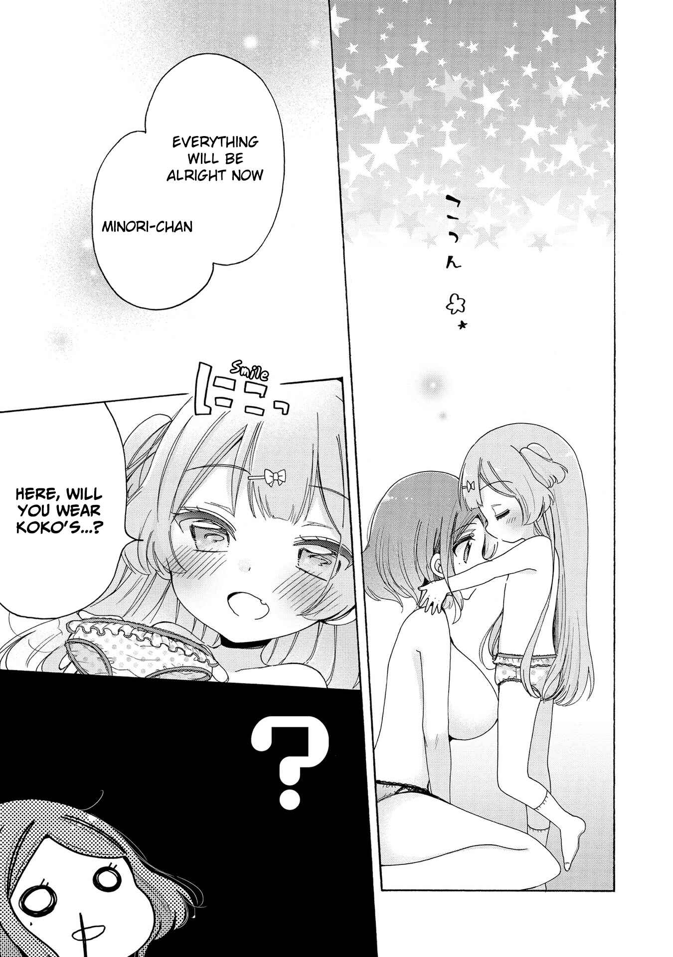 Onee-san wa Joshi Shougakusei ni Kyoumi ga arimasu Chapter 19 - Page 14