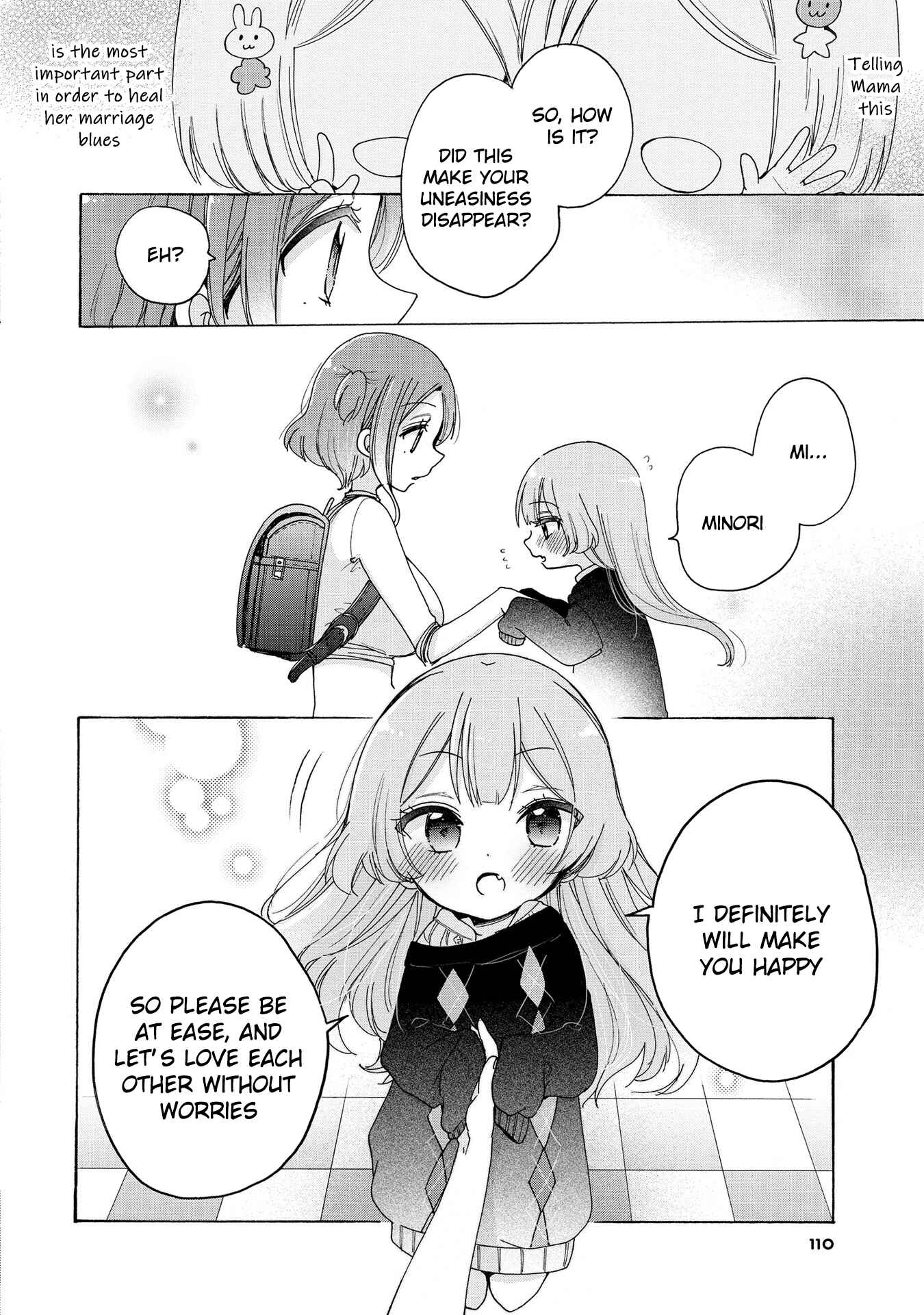 Onee-san wa Joshi Shougakusei ni Kyoumi ga arimasu Chapter 19 - Page 17