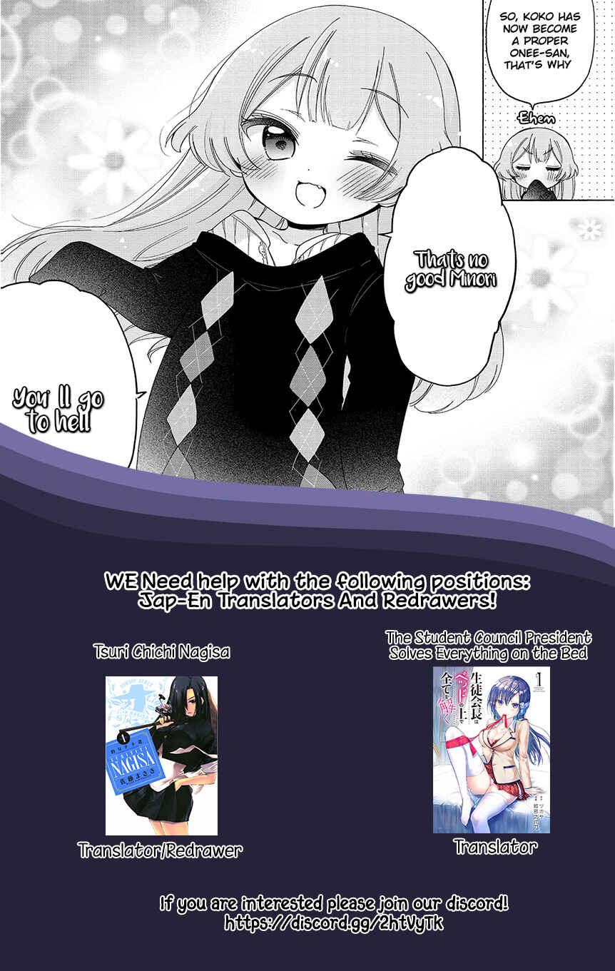 Onee-san wa Joshi Shougakusei ni Kyoumi ga arimasu Chapter 19 - Page 22