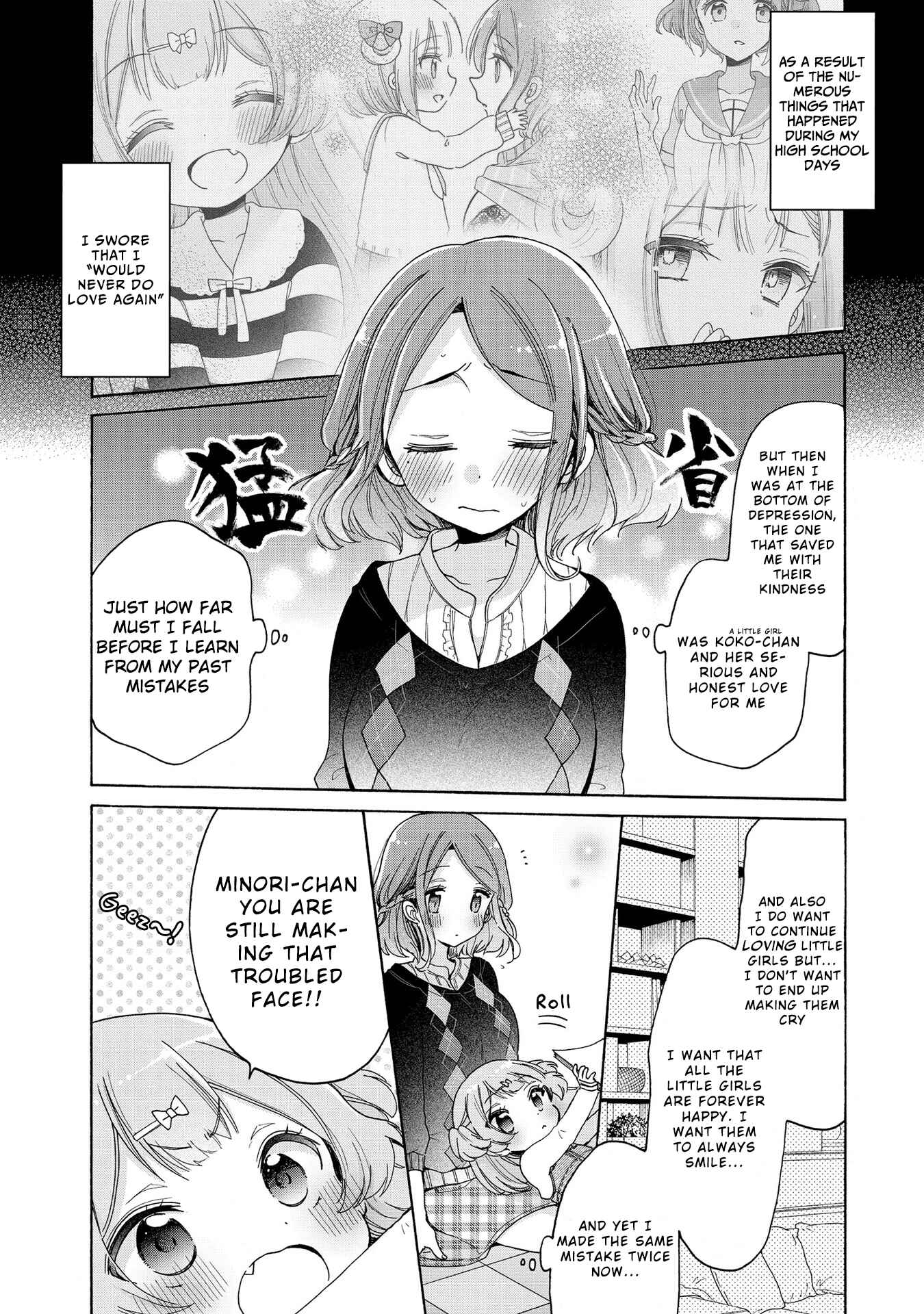 Onee-san wa Joshi Shougakusei ni Kyoumi ga arimasu Chapter 19 - Page 8