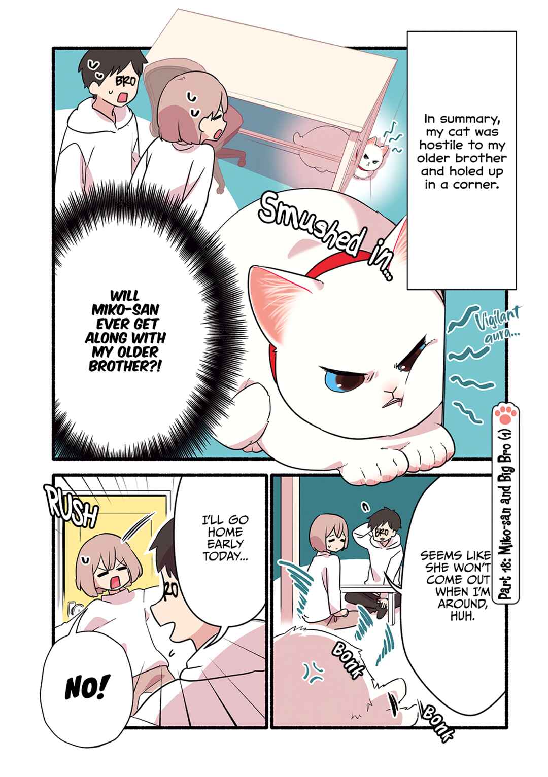 Aisaretagari no Shironeko Miko-san Chapter 4.2 - Page 2