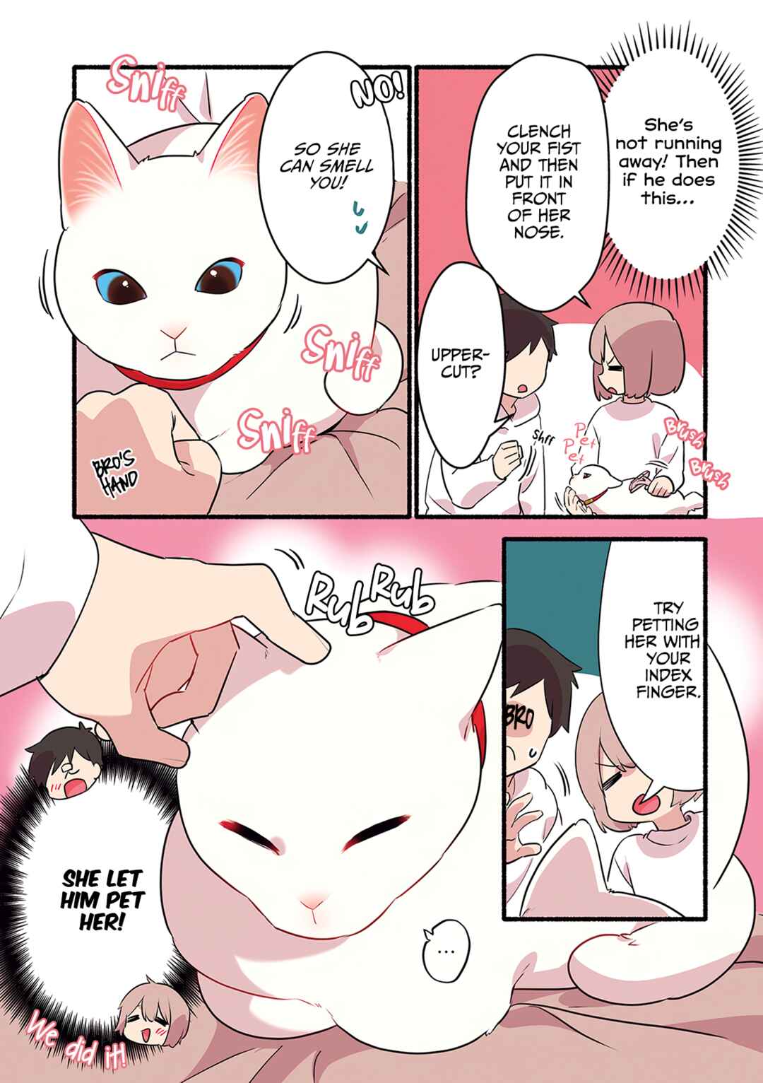 Aisaretagari no Shironeko Miko-san Chapter 4.2 - Page 6