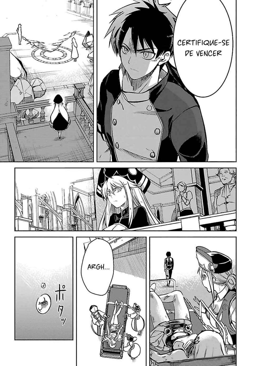 Class "Mushoku" no Eiyuutan: Koushaku-ke o Tsuihou Sareta ga, Jitsu wa Nagutta dake de Skill o Kakutoku Dekiru to Wakari, Tairiku Ichi no Eiyuu ni Noboritsumeru Chapter 27 - Page 15