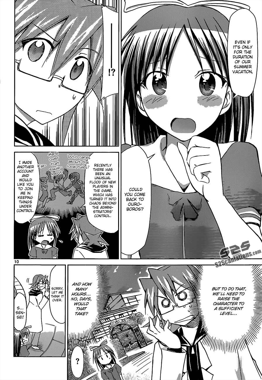 Denpa Kyoushi Chapter 53 - Page 10