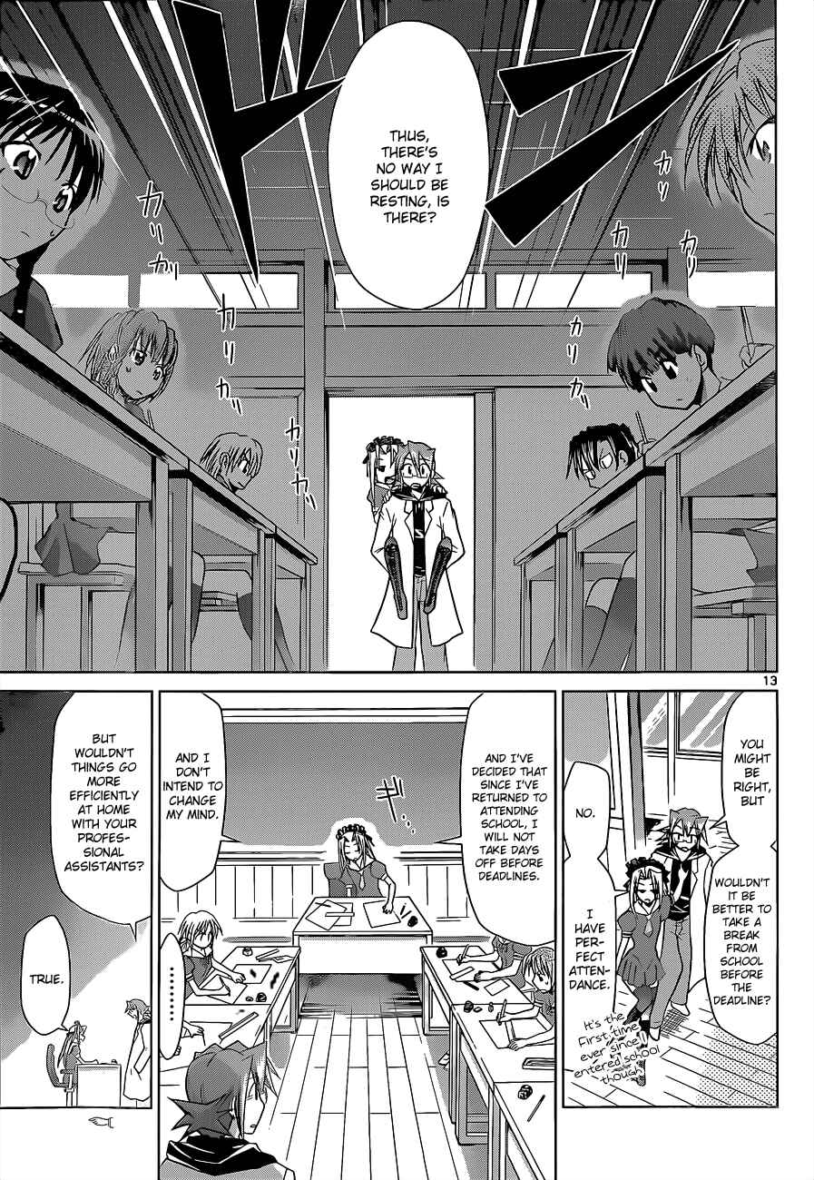 Denpa Kyoushi Chapter 53 - Page 13
