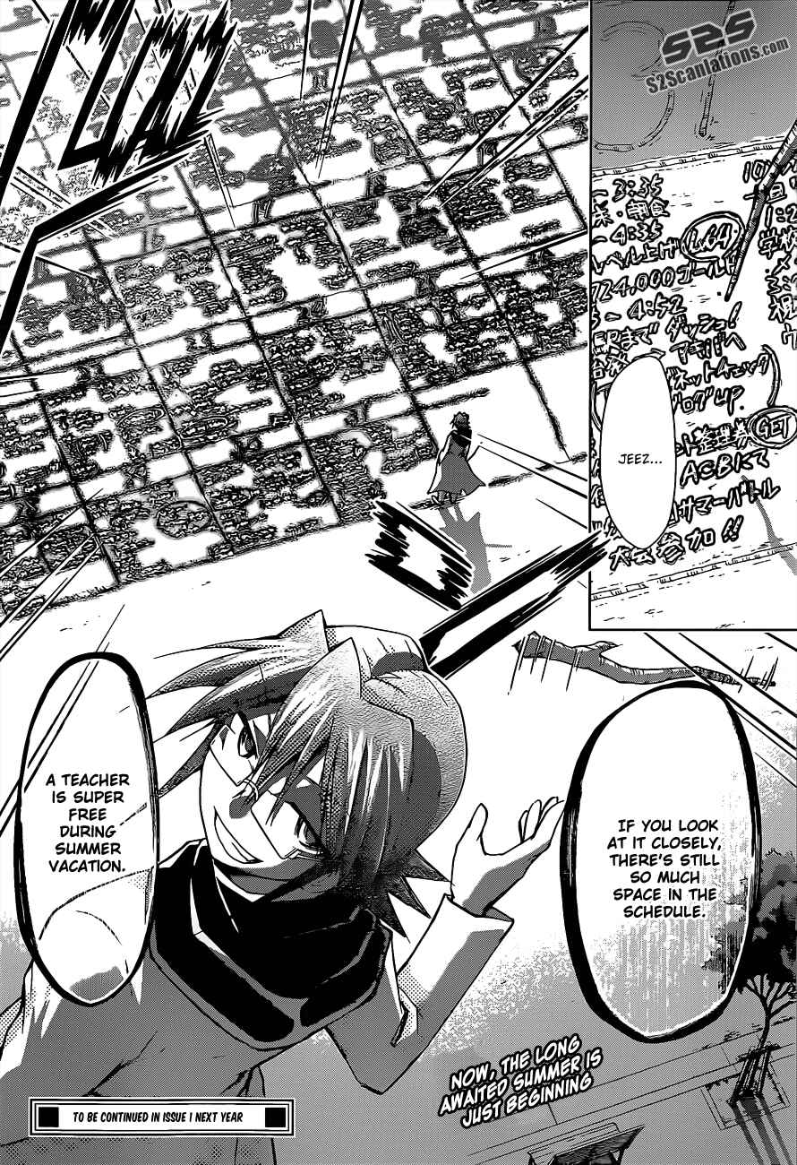 Denpa Kyoushi Chapter 53 - Page 18