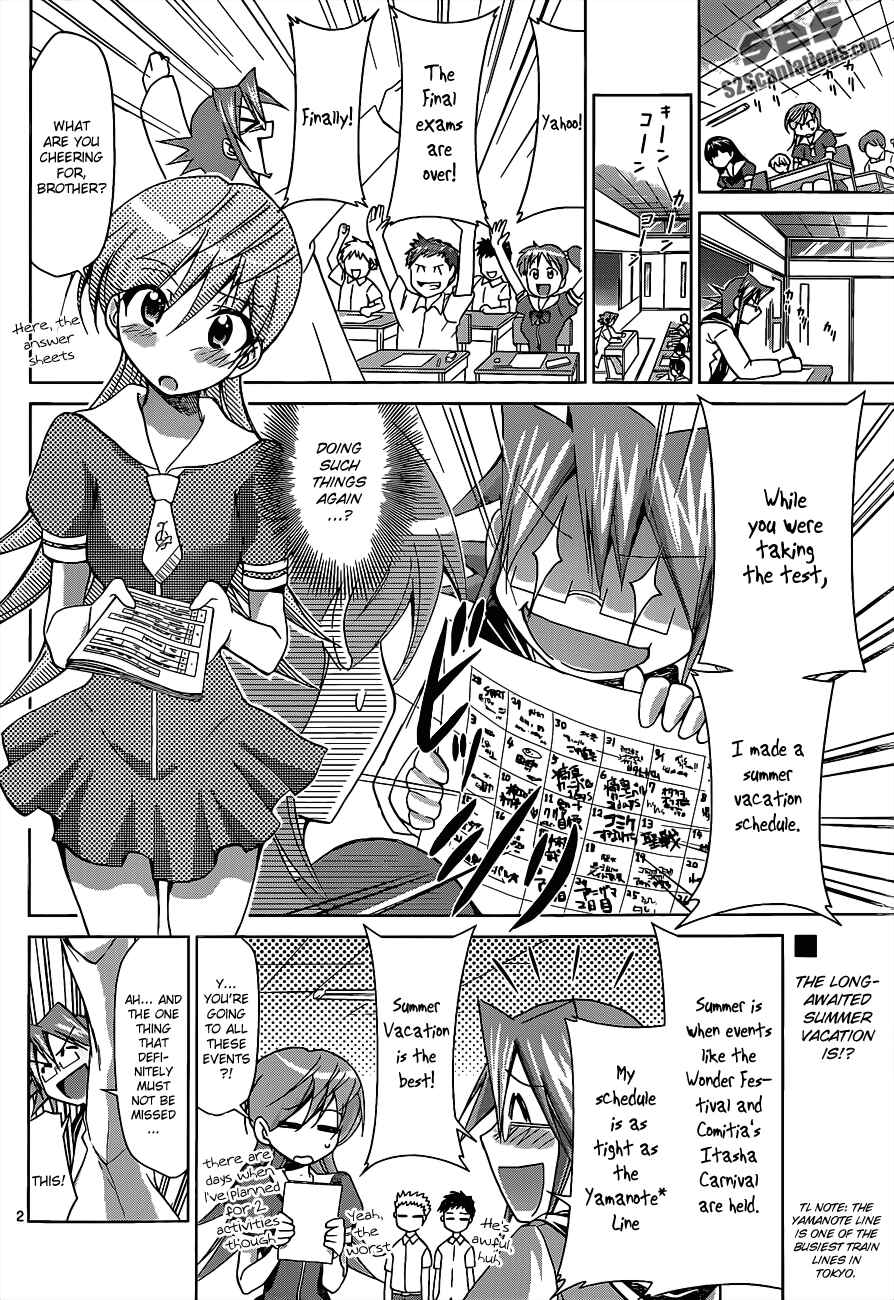 Denpa Kyoushi Chapter 53 - Page 2