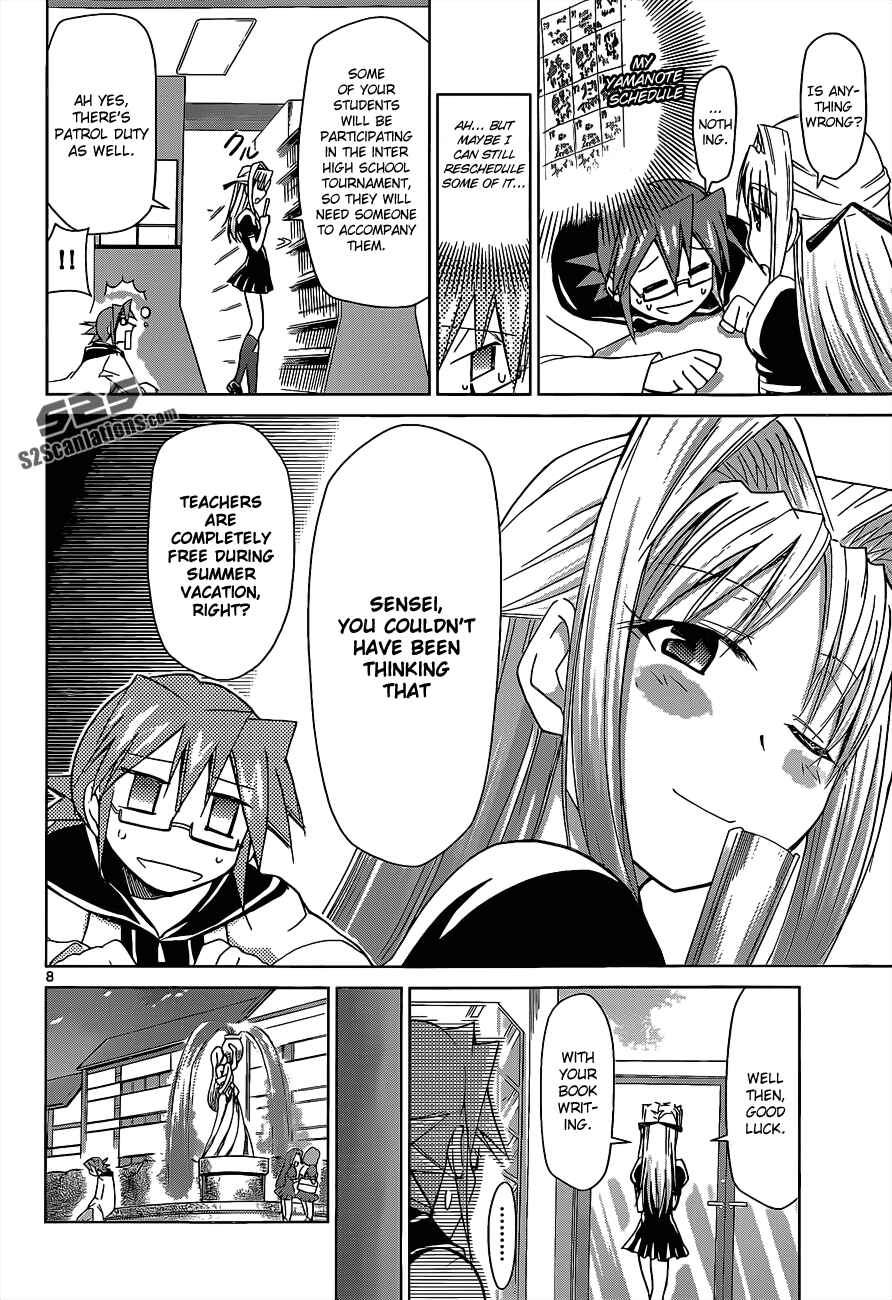 Denpa Kyoushi Chapter 53 - Page 8