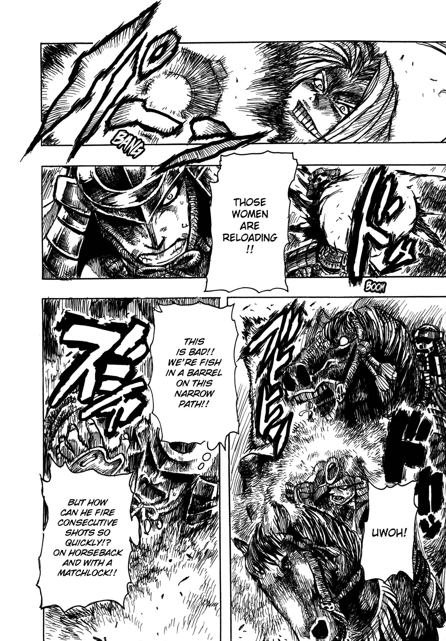Keyman - The Hand of Judgement Chapter 9.6 - Page 16