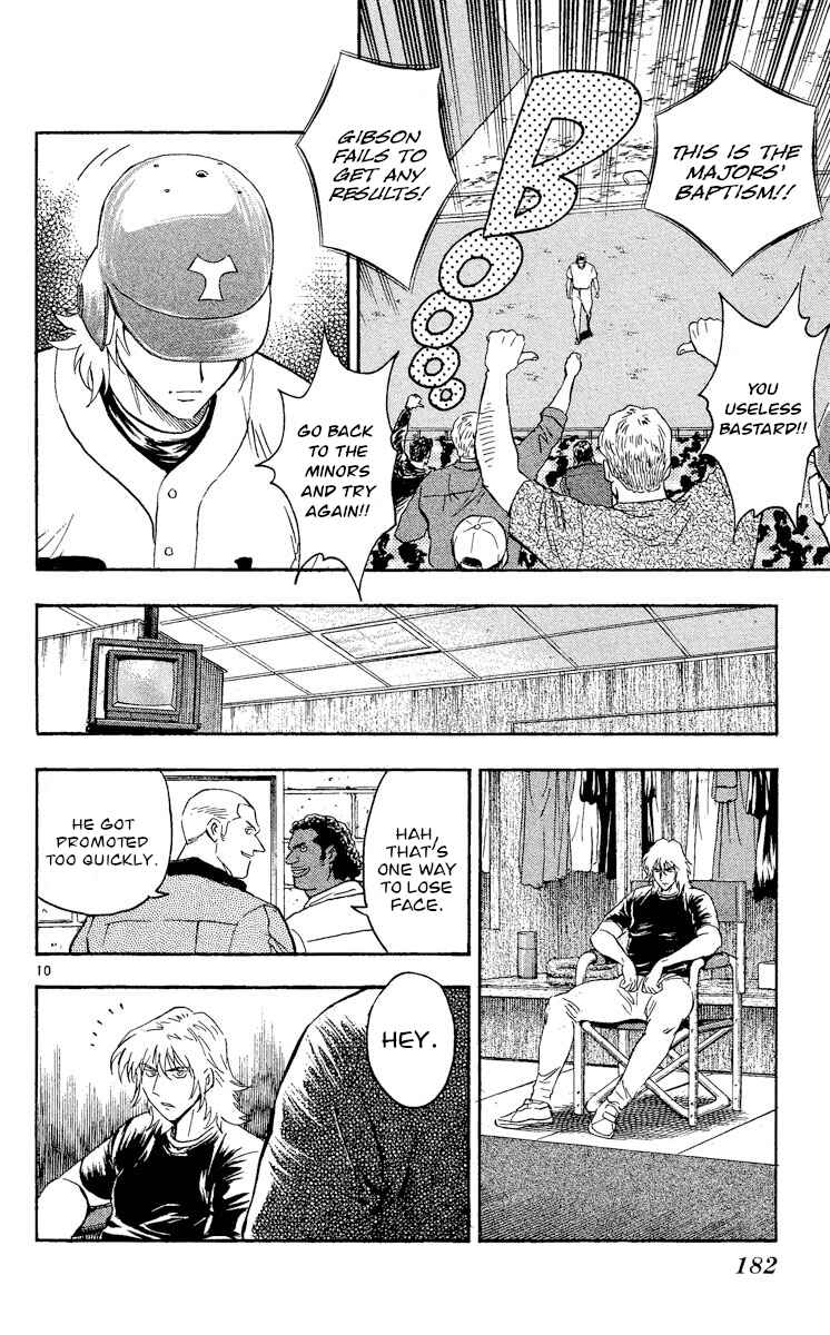 Major Chapter 487 - Page 10