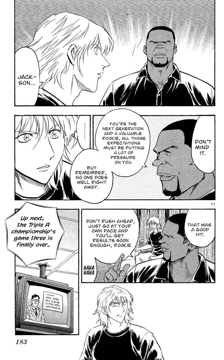 Major Chapter 487 - Page 11