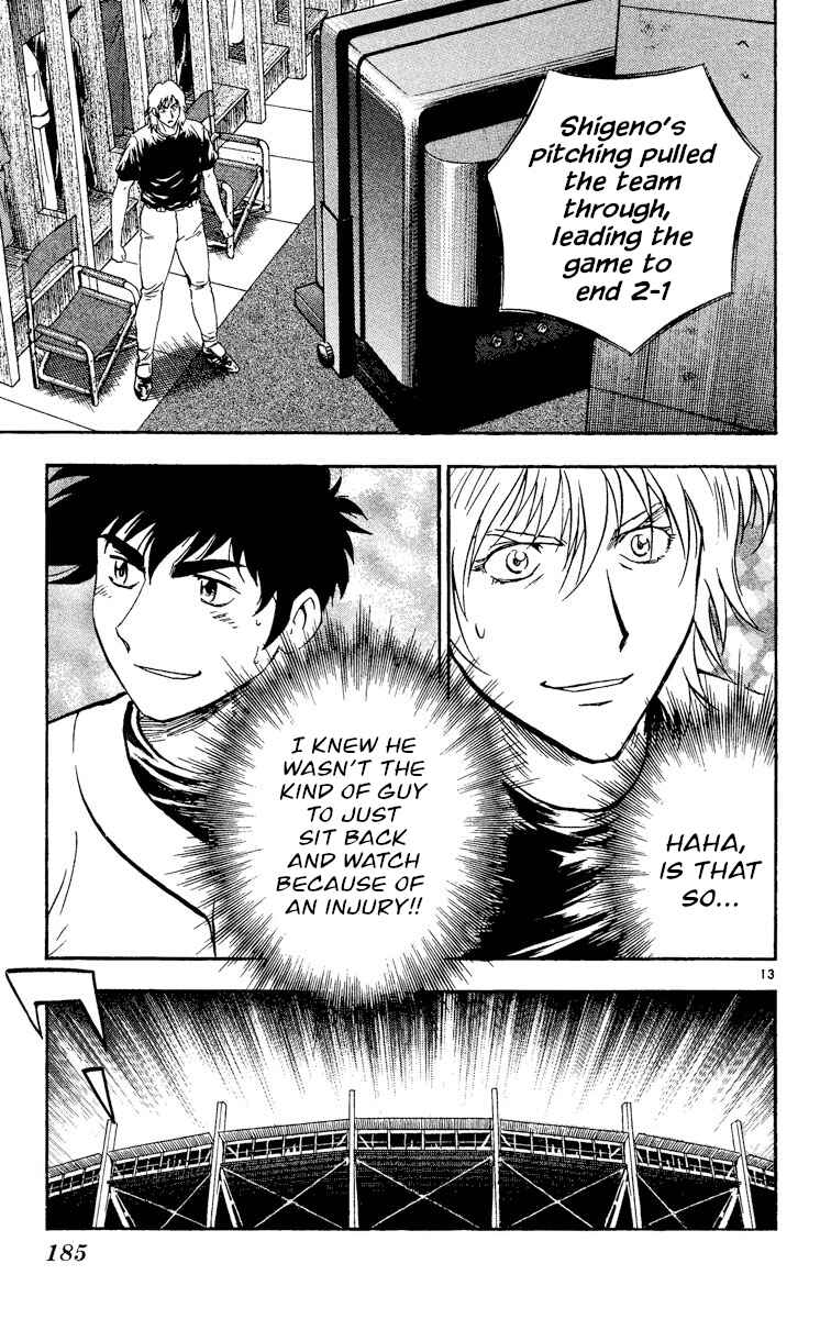 Major Chapter 487 - Page 13