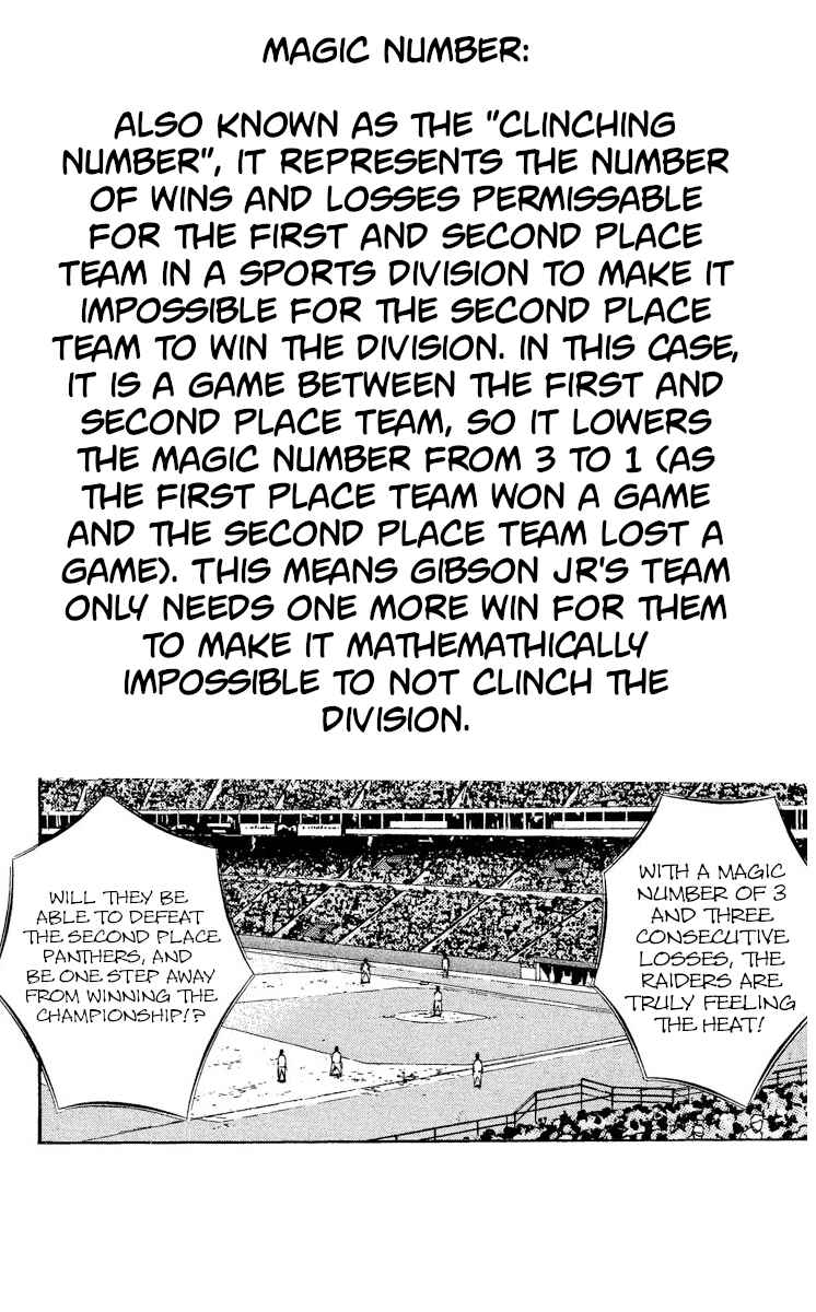 Major Chapter 487 - Page 21