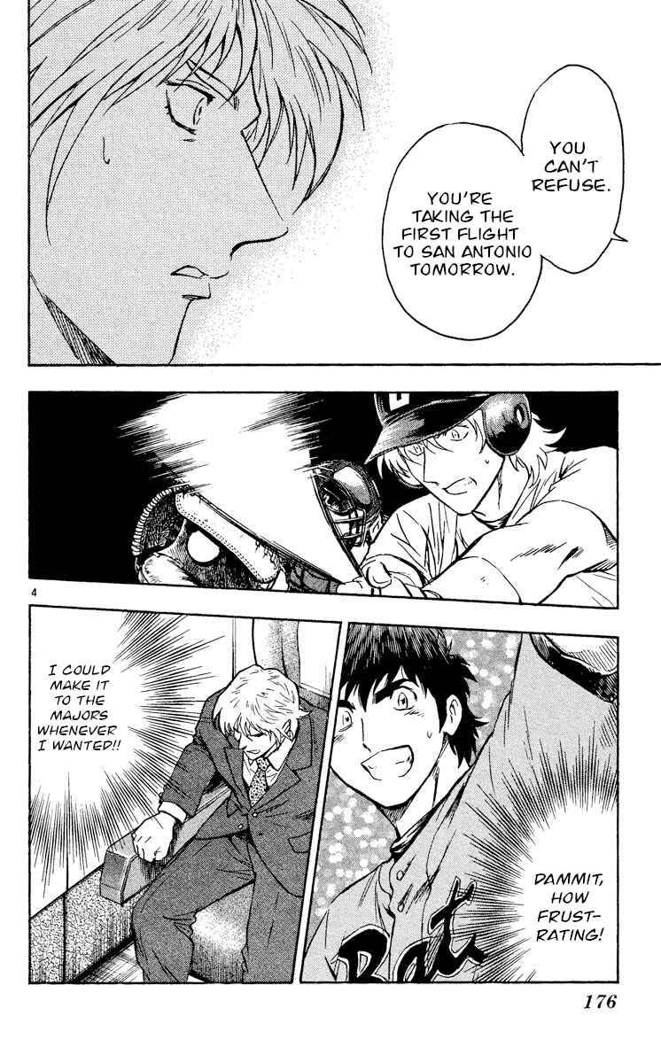 Major Chapter 487 - Page 4