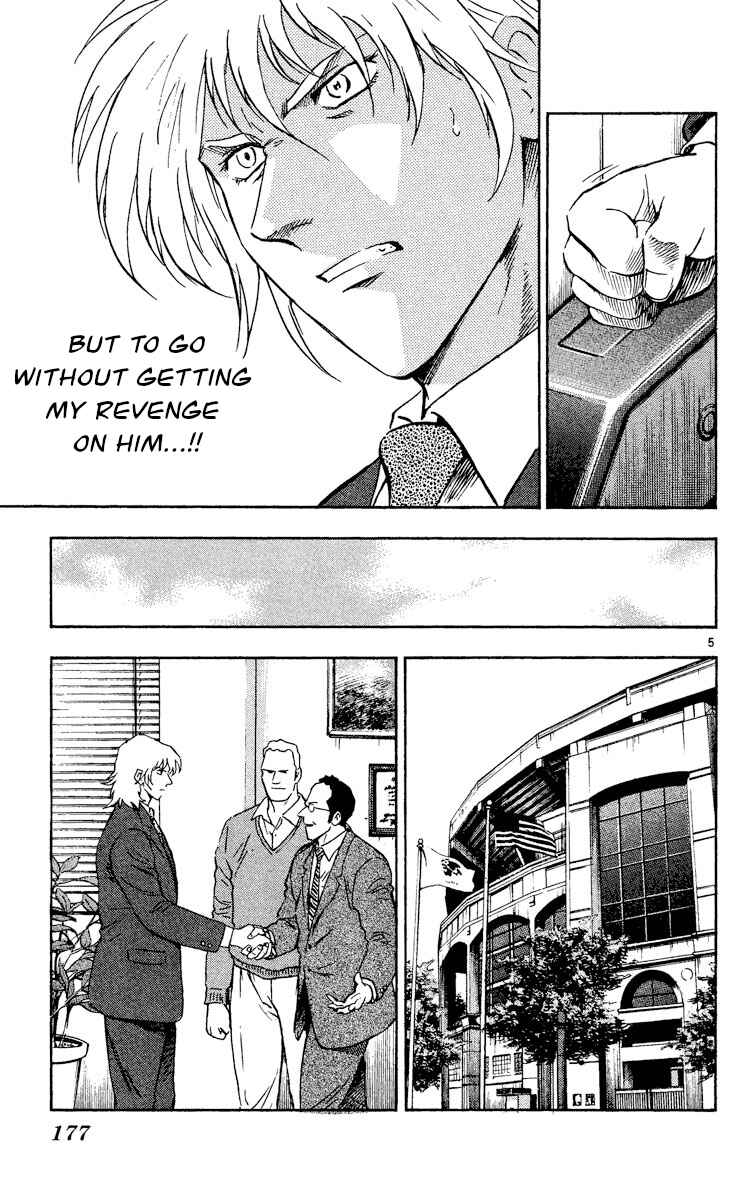Major Chapter 487 - Page 5